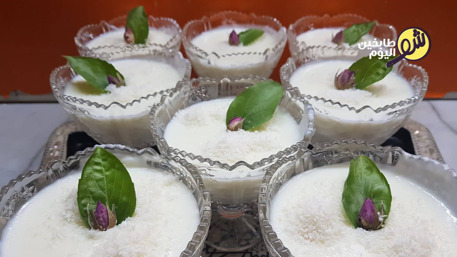 مهلبية جوز الهند