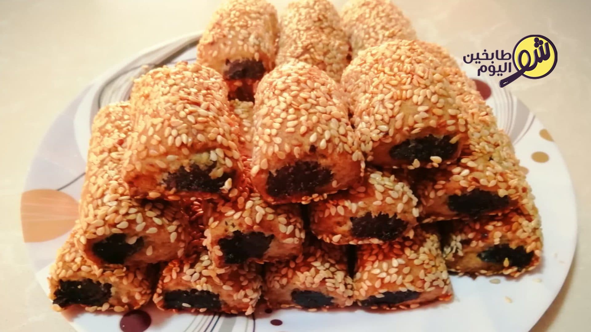 كليجة أو أصابع التمر