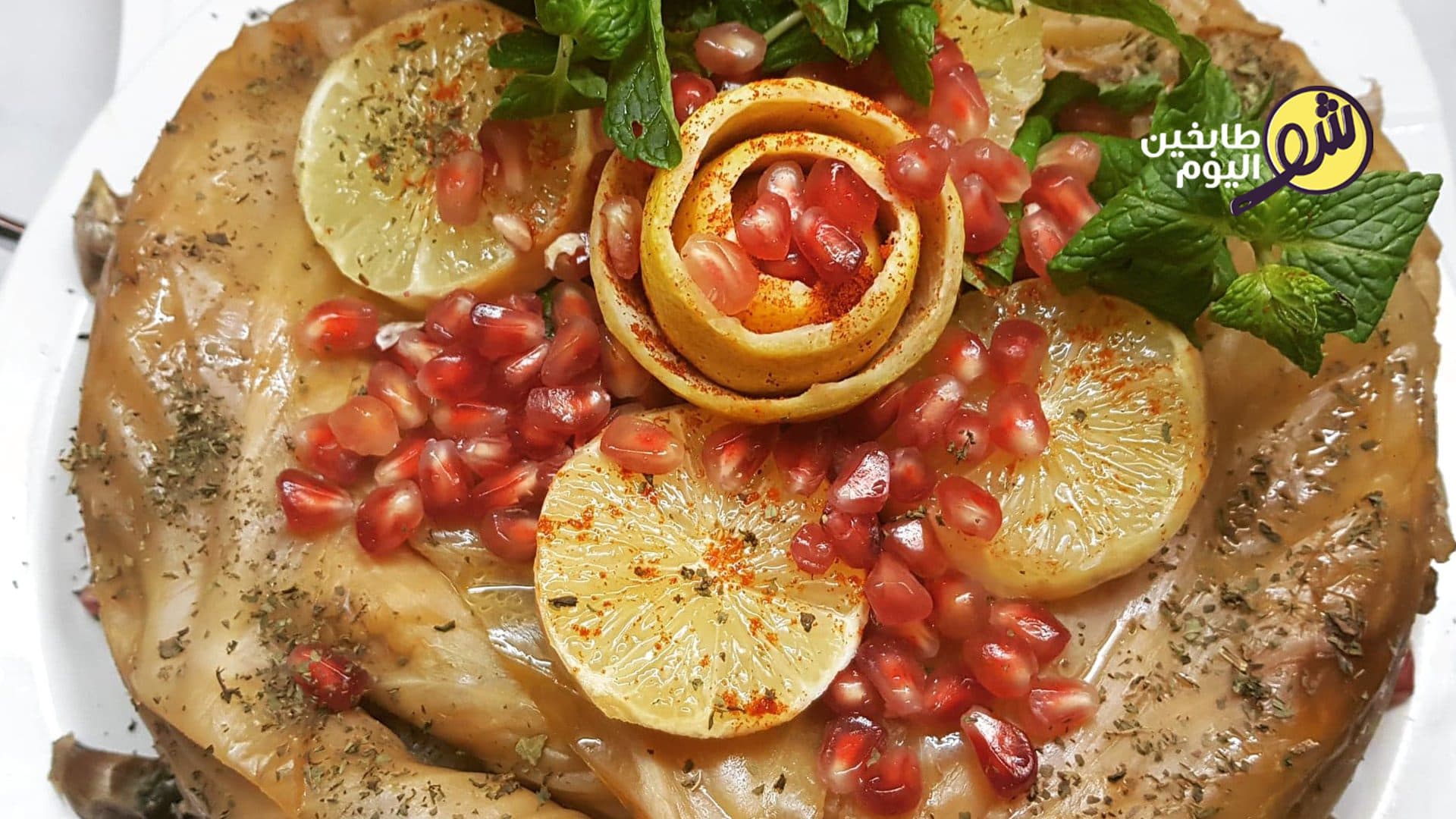 الملفوف المحشي