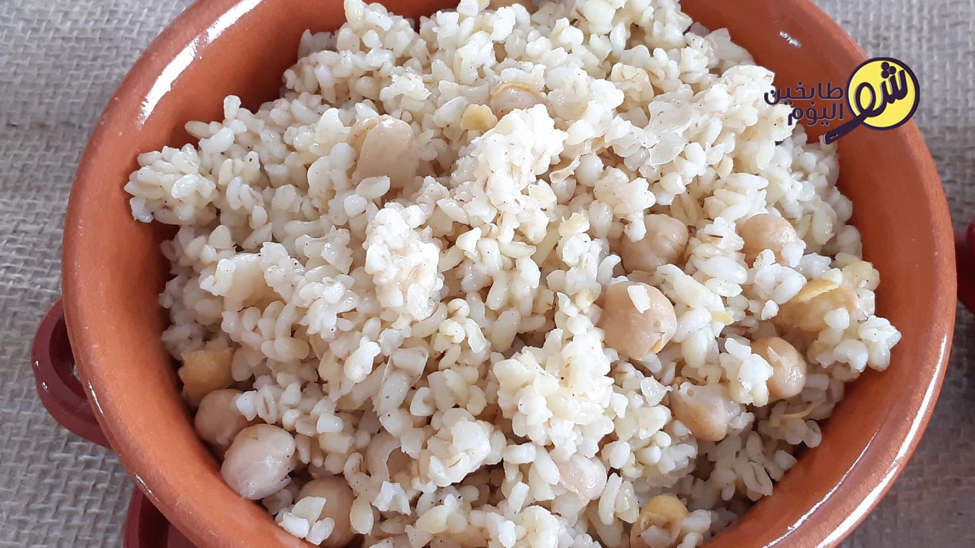 Fluffy Bulgur with Chickpeas