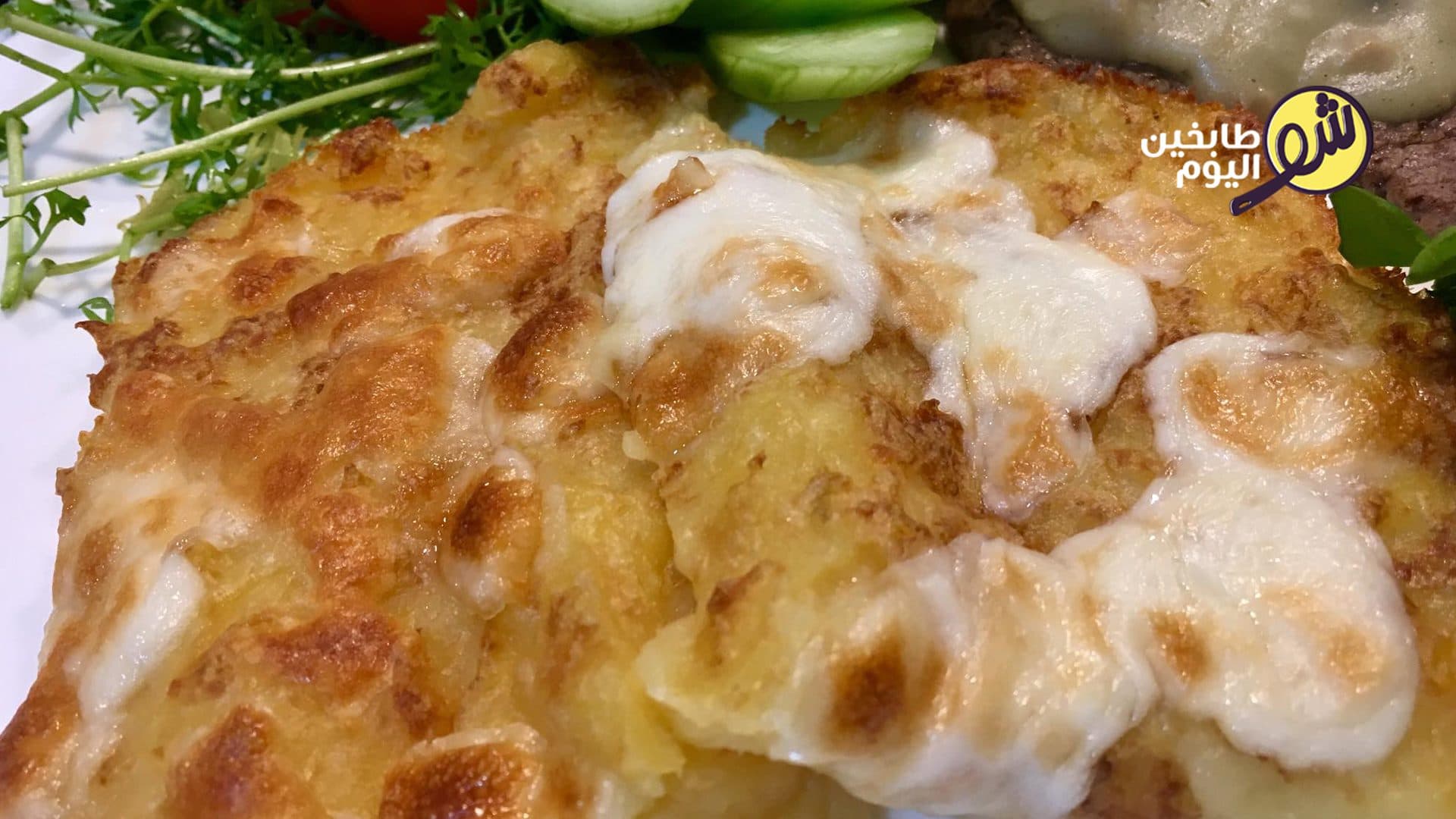 Cheesy Baked Potatoes