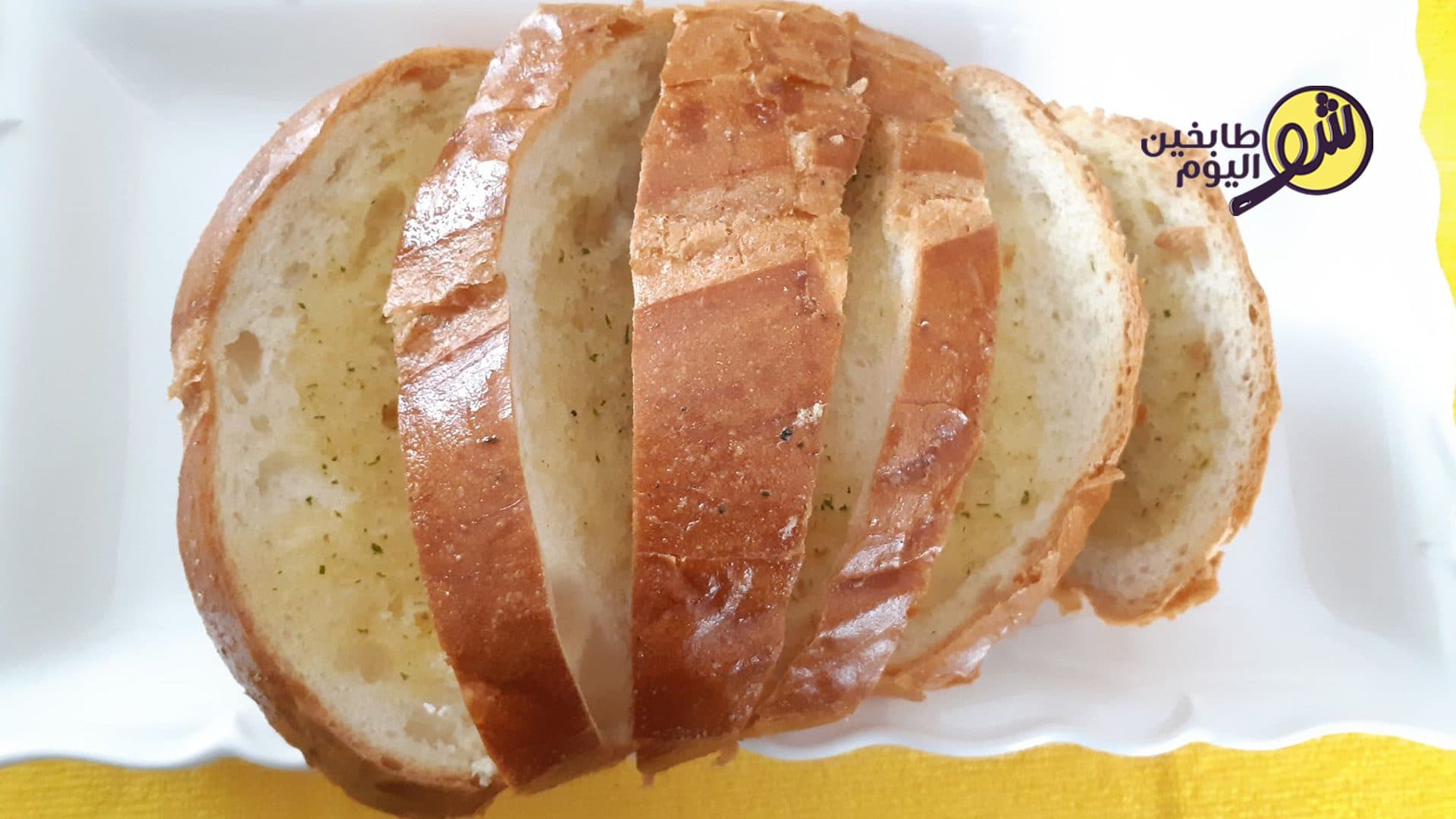Garlic Bread