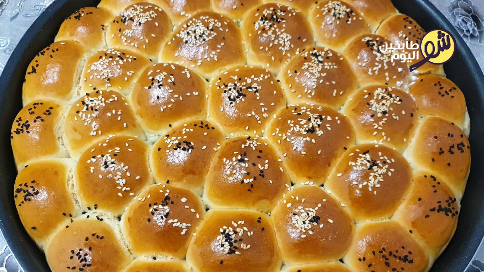 Honeycomb Bread with Cheese, Za'atar, and Nutella