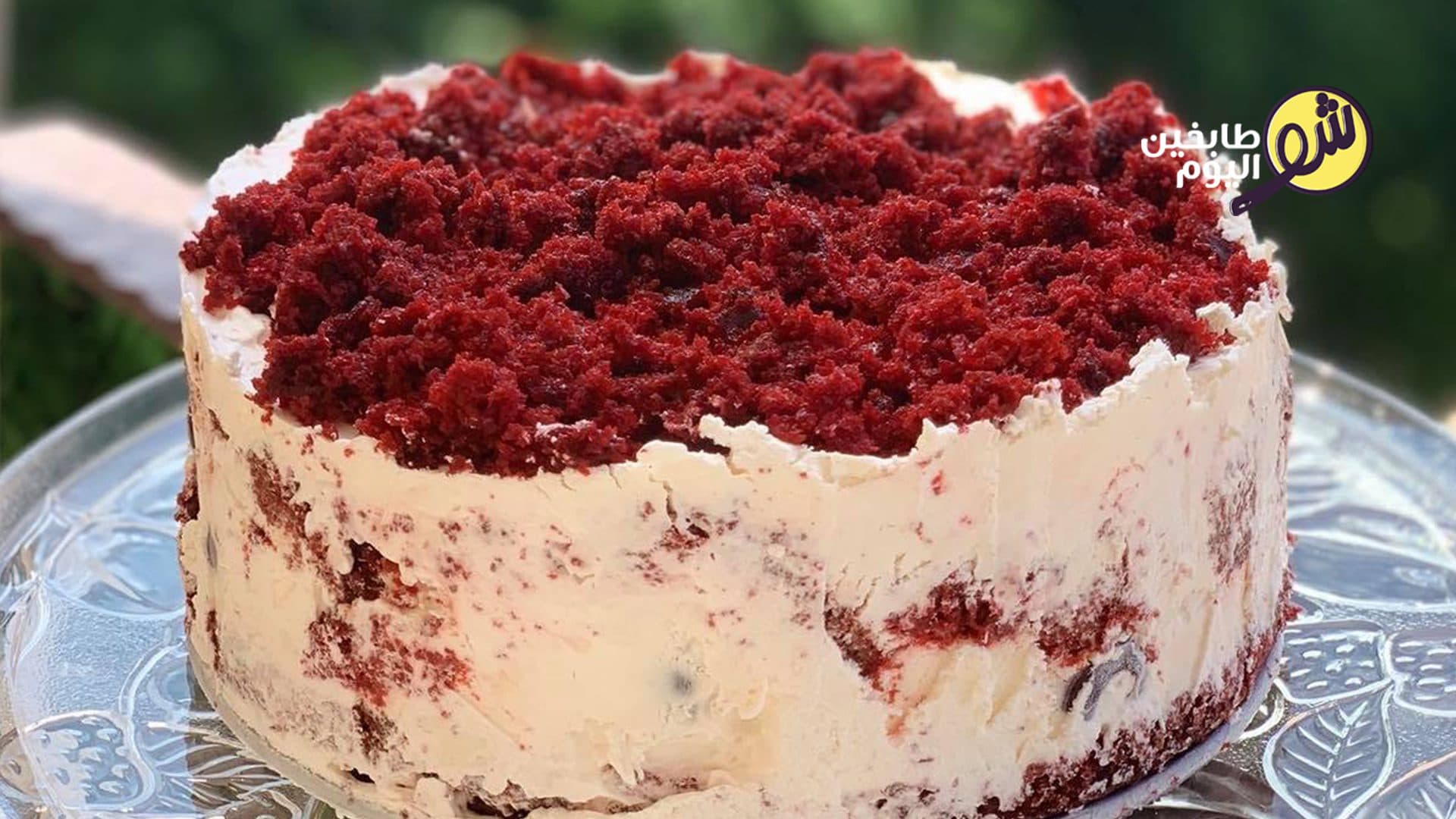 طريقة تحضير كيك ريد فلفت