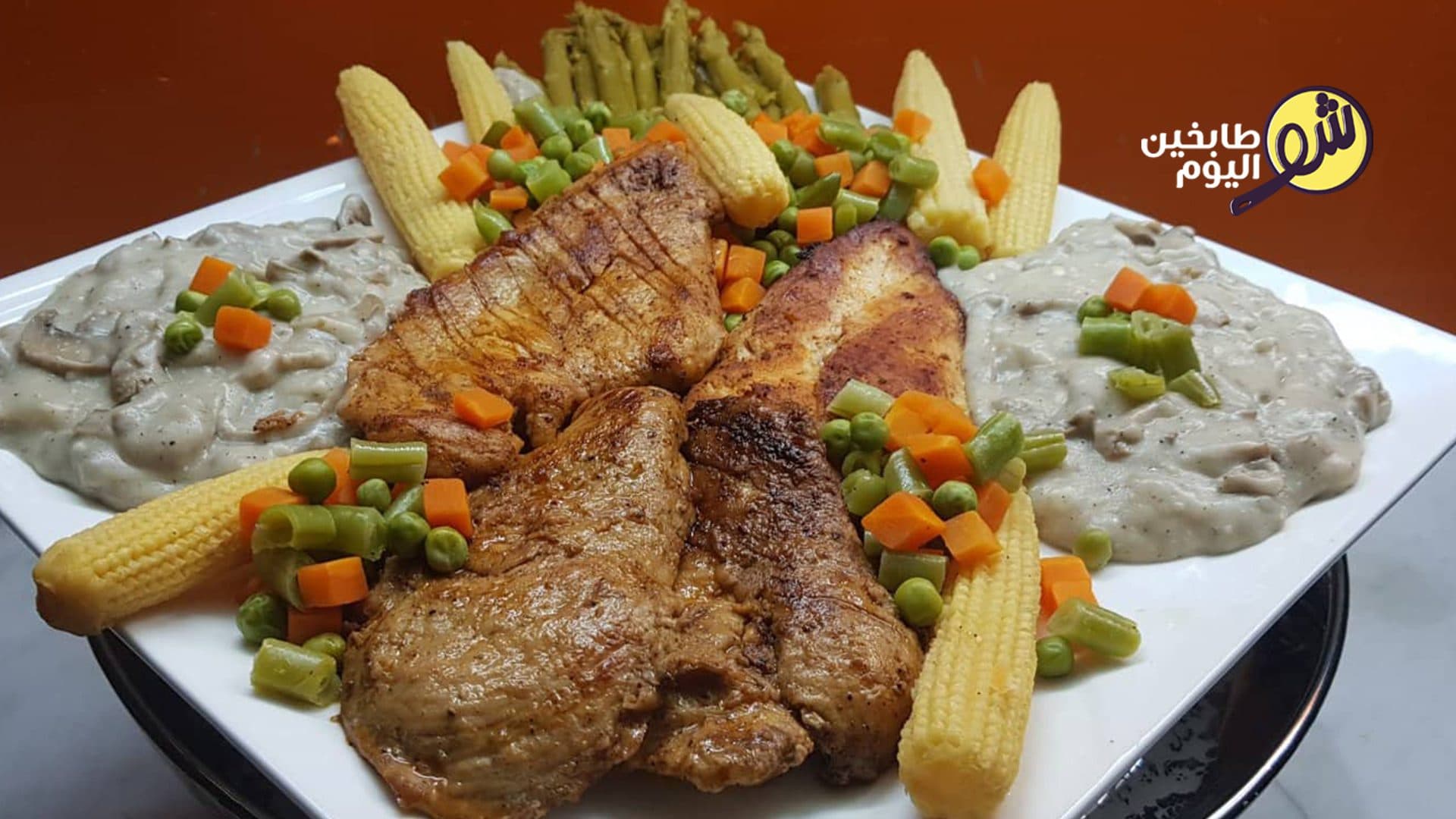 Chicken Steak with Vegetables and Mushroom Sauce