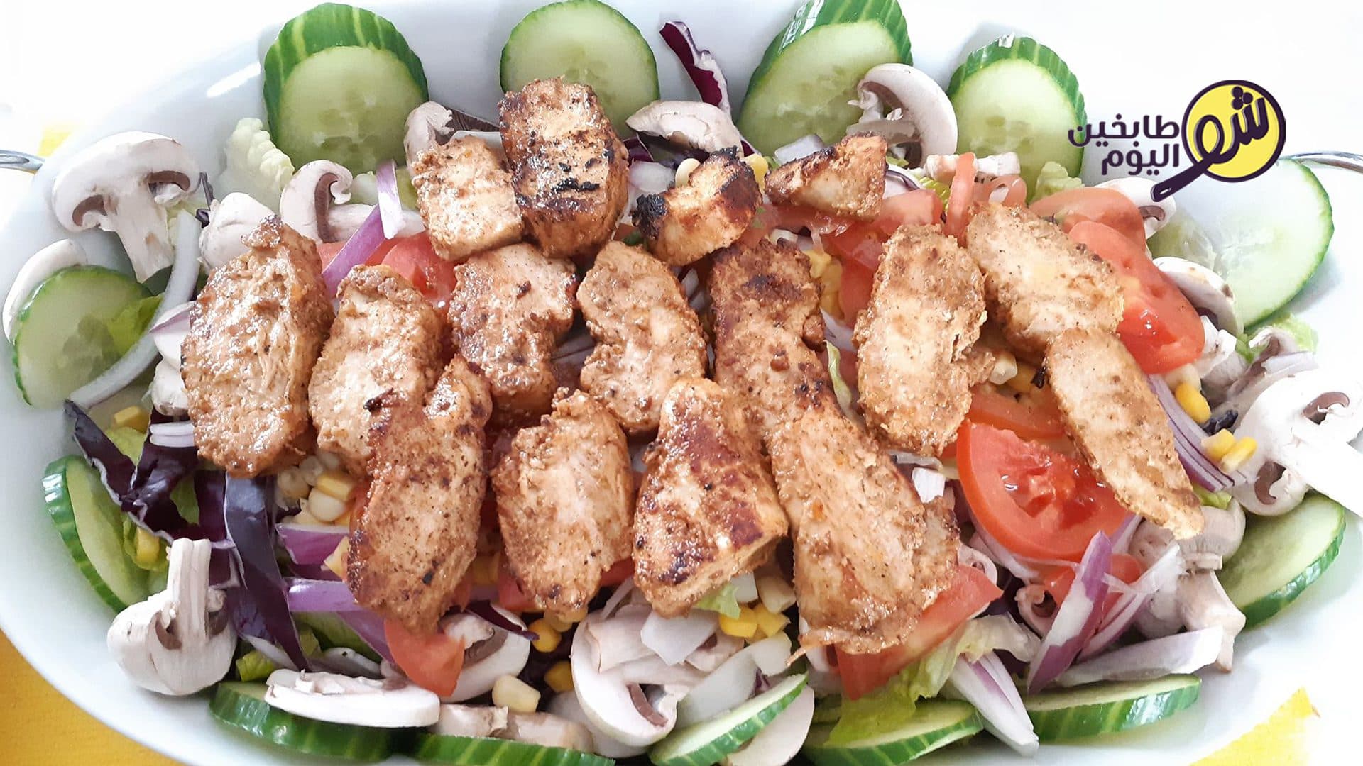 Chicken and Vegetable Salad with Caesar Dressing and Garlic Bread