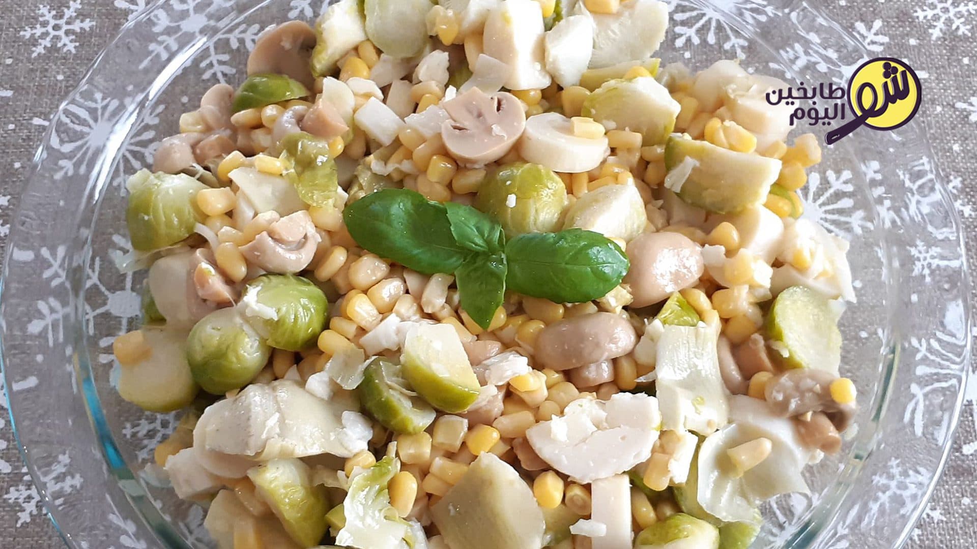 Delicious Cabbage Salad