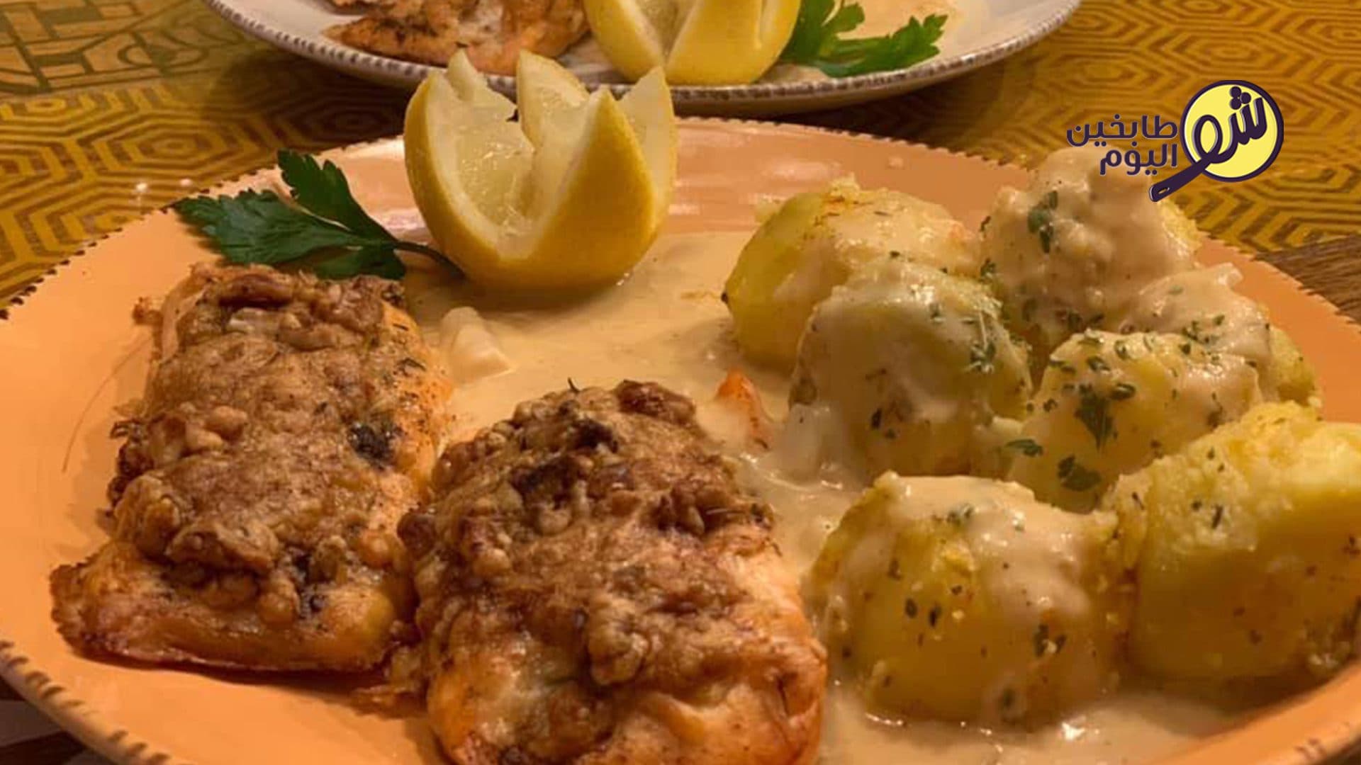 Salmon with Walnuts and Cheese