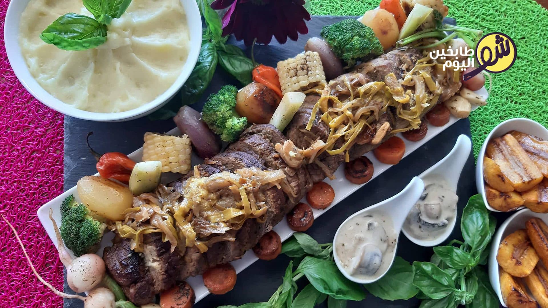 شهباية عجل مع خضار وصوص الفطر