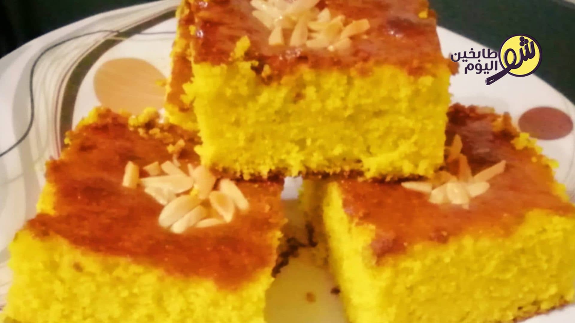 الصفوف البيتي السريع