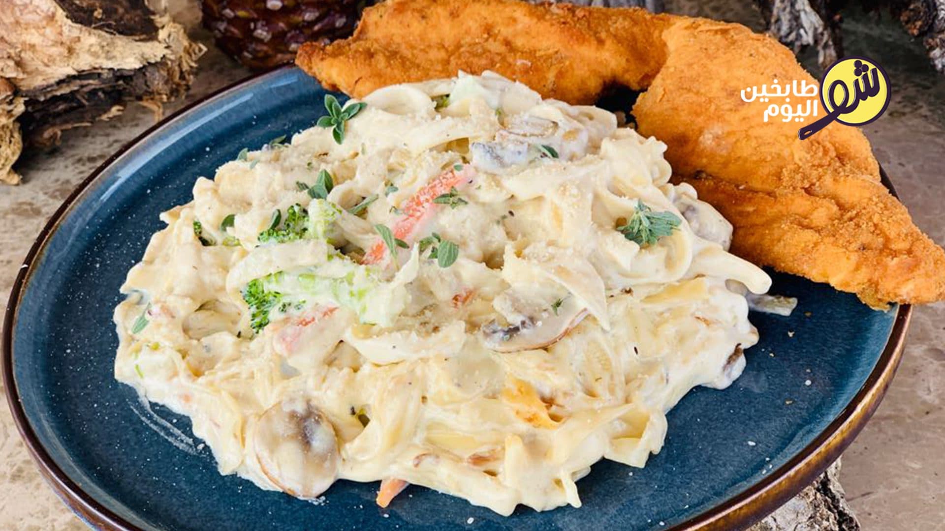 Light Fettuccine with Milk