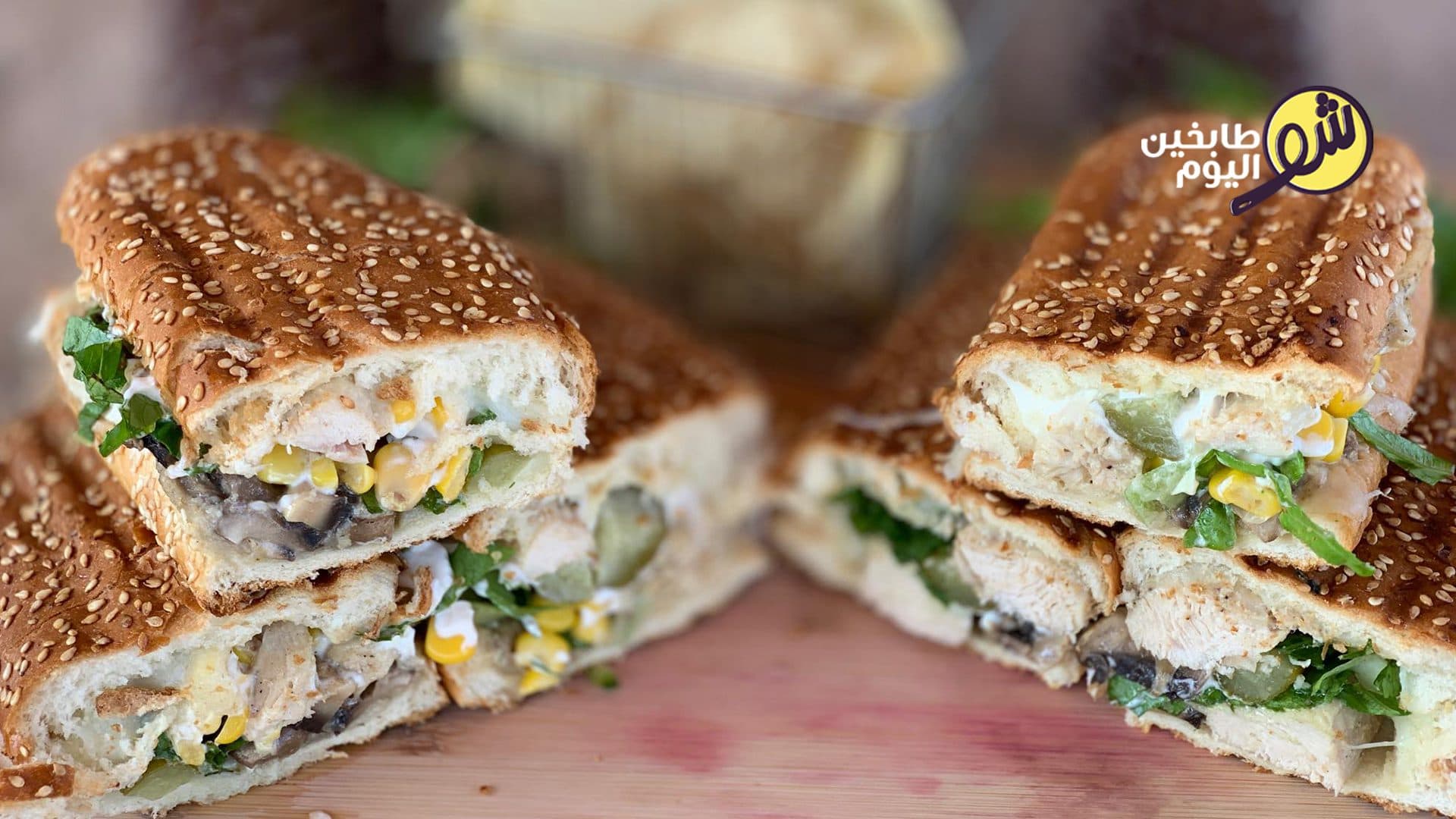 طريقة عمل أطيب فرانسيسكو