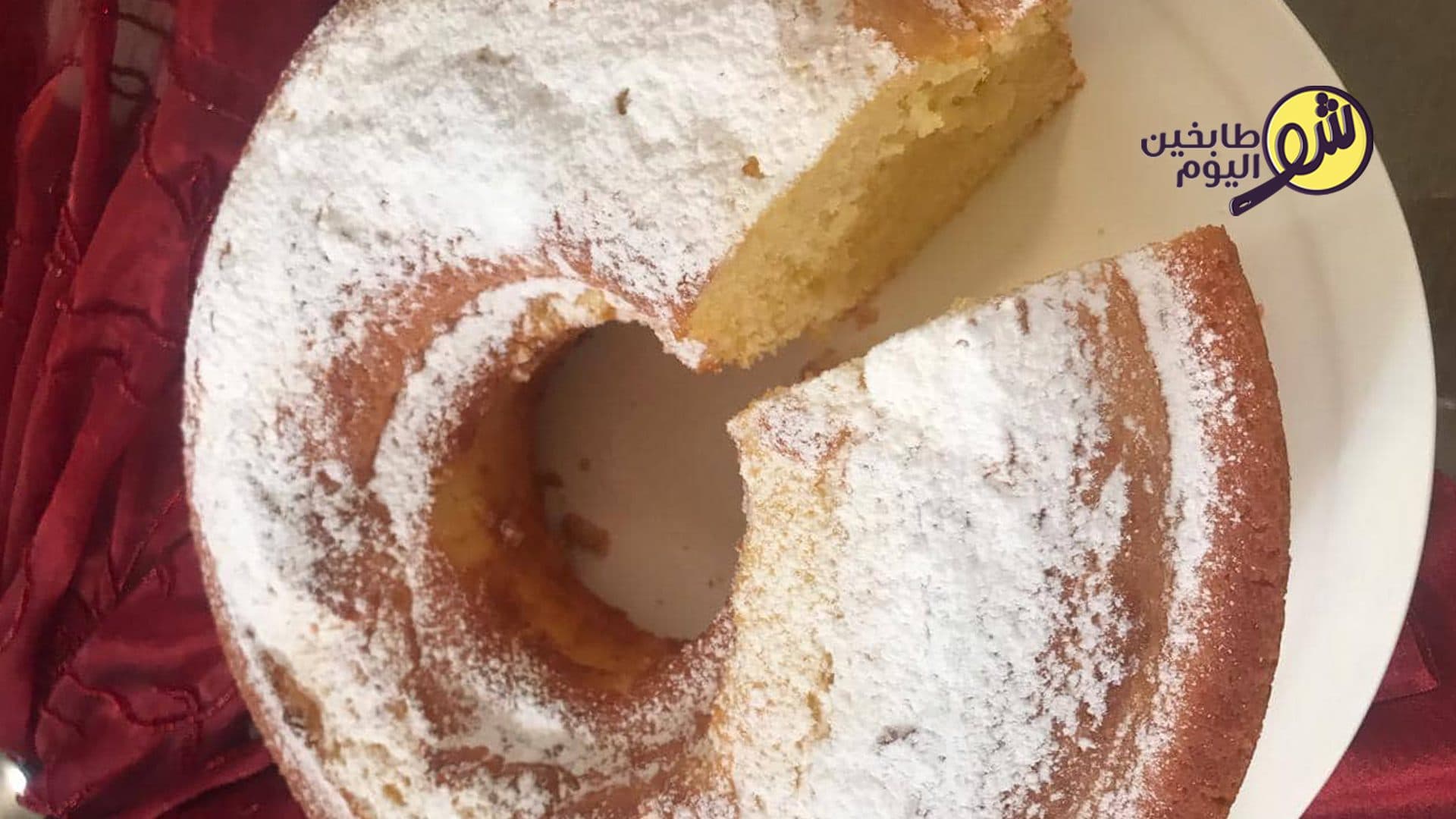 كيك الليمون البرتقال السهل