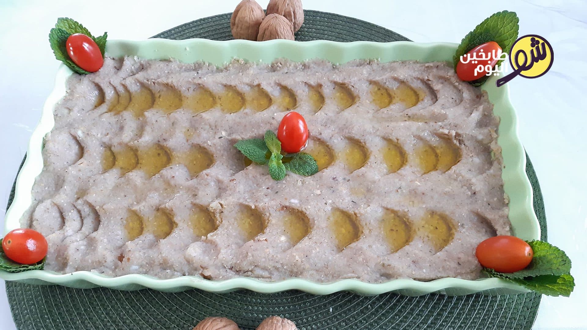 Potato Kibbeh with Walnuts