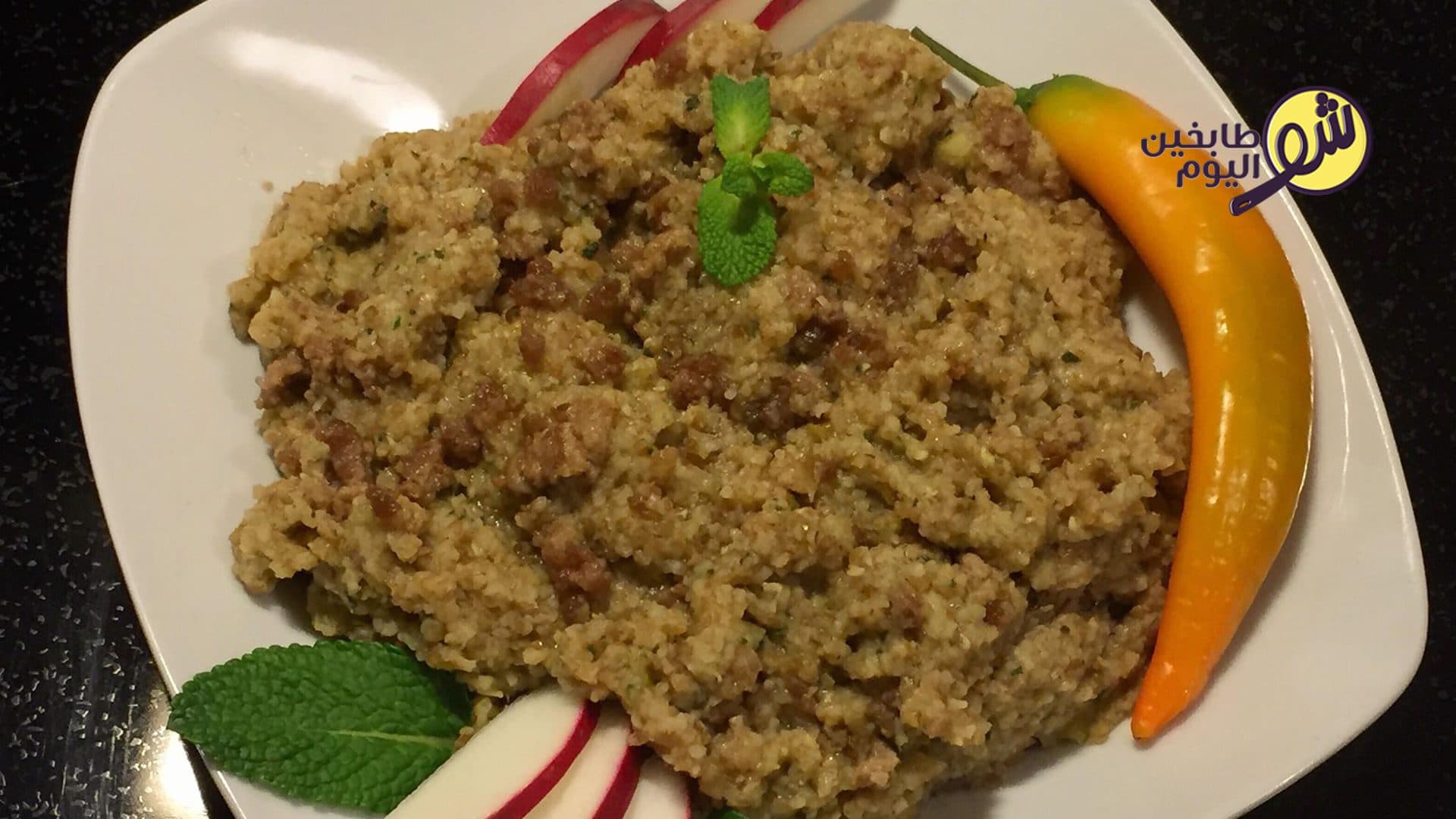 كبة العدس باللحمة