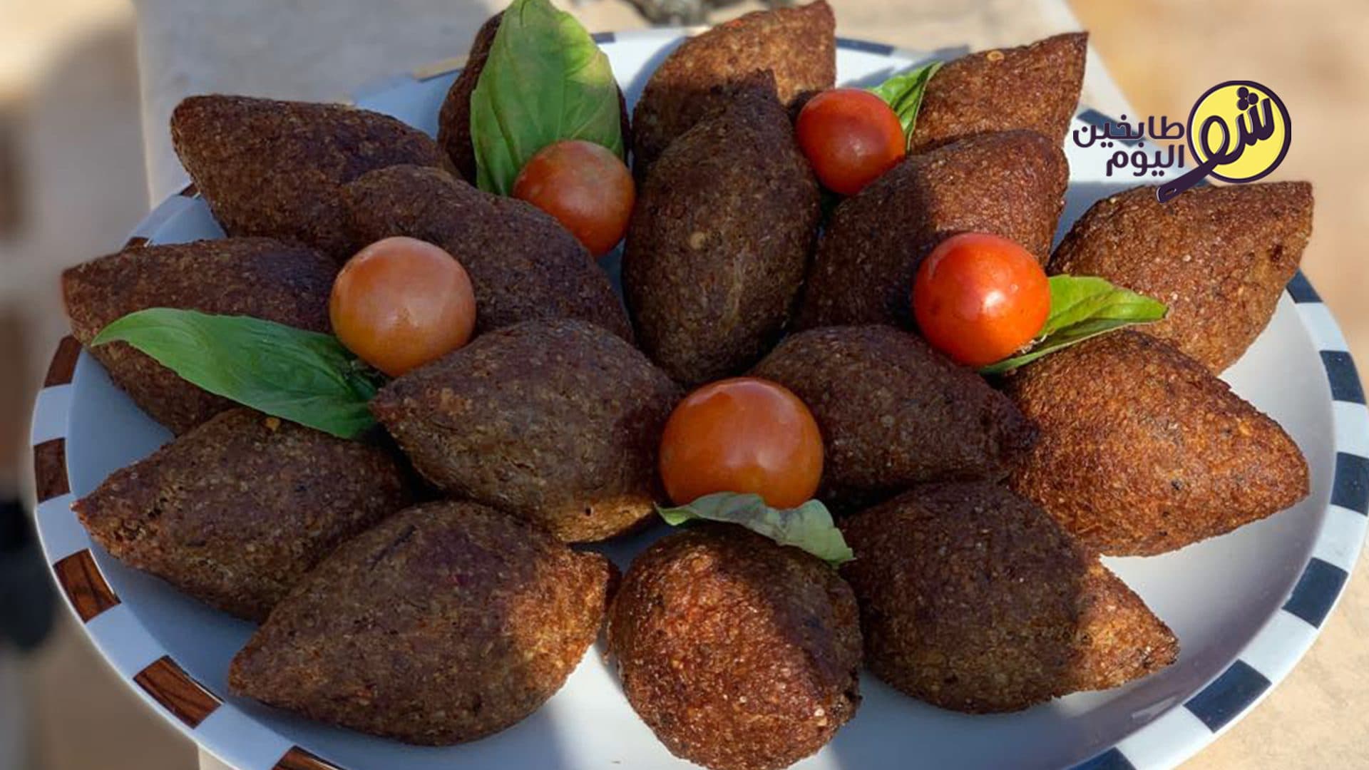 Fried Kibbeh (Levantine Meat Kibbeh)