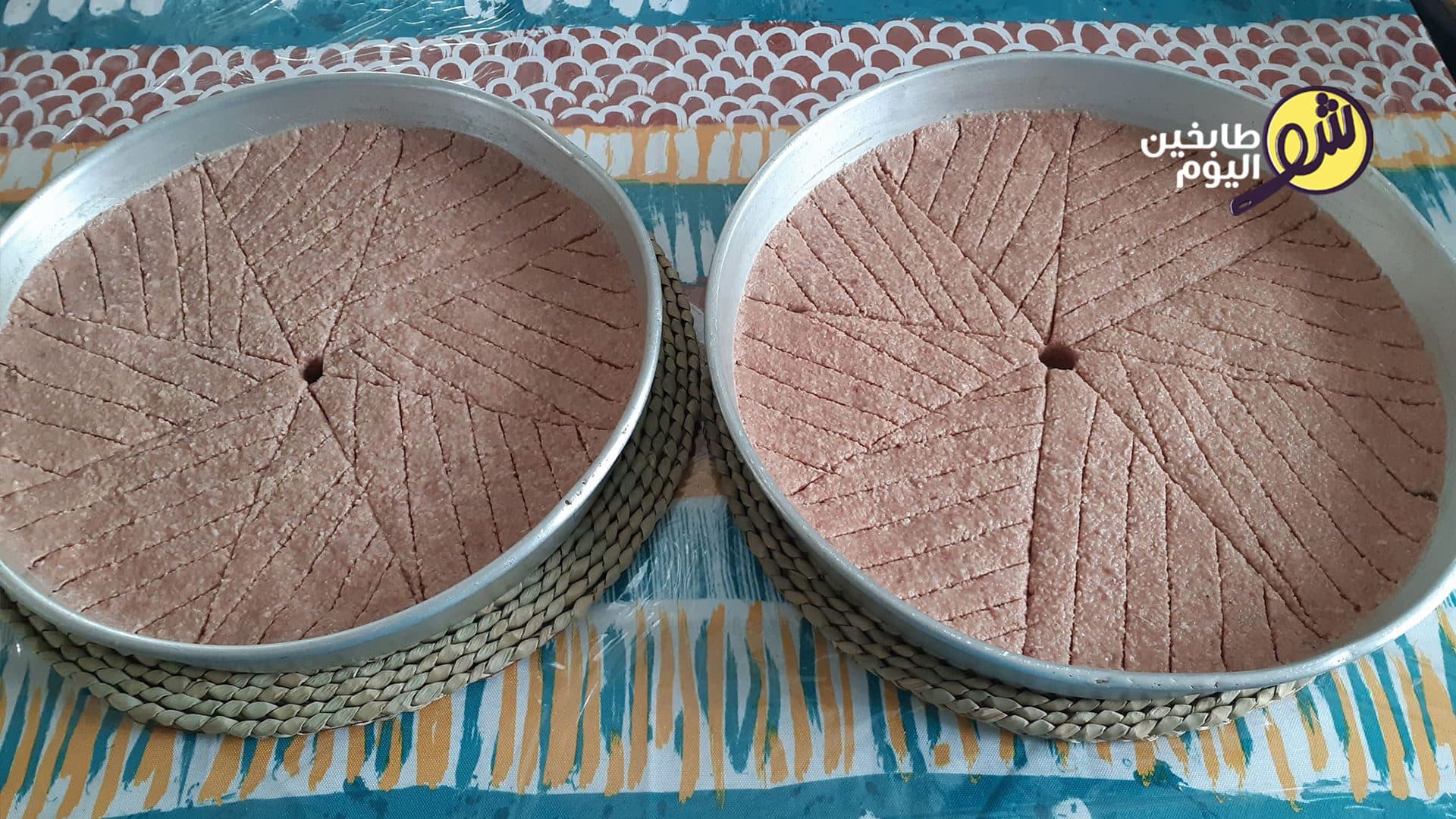 How to Make Tray-Baked Kibbeh