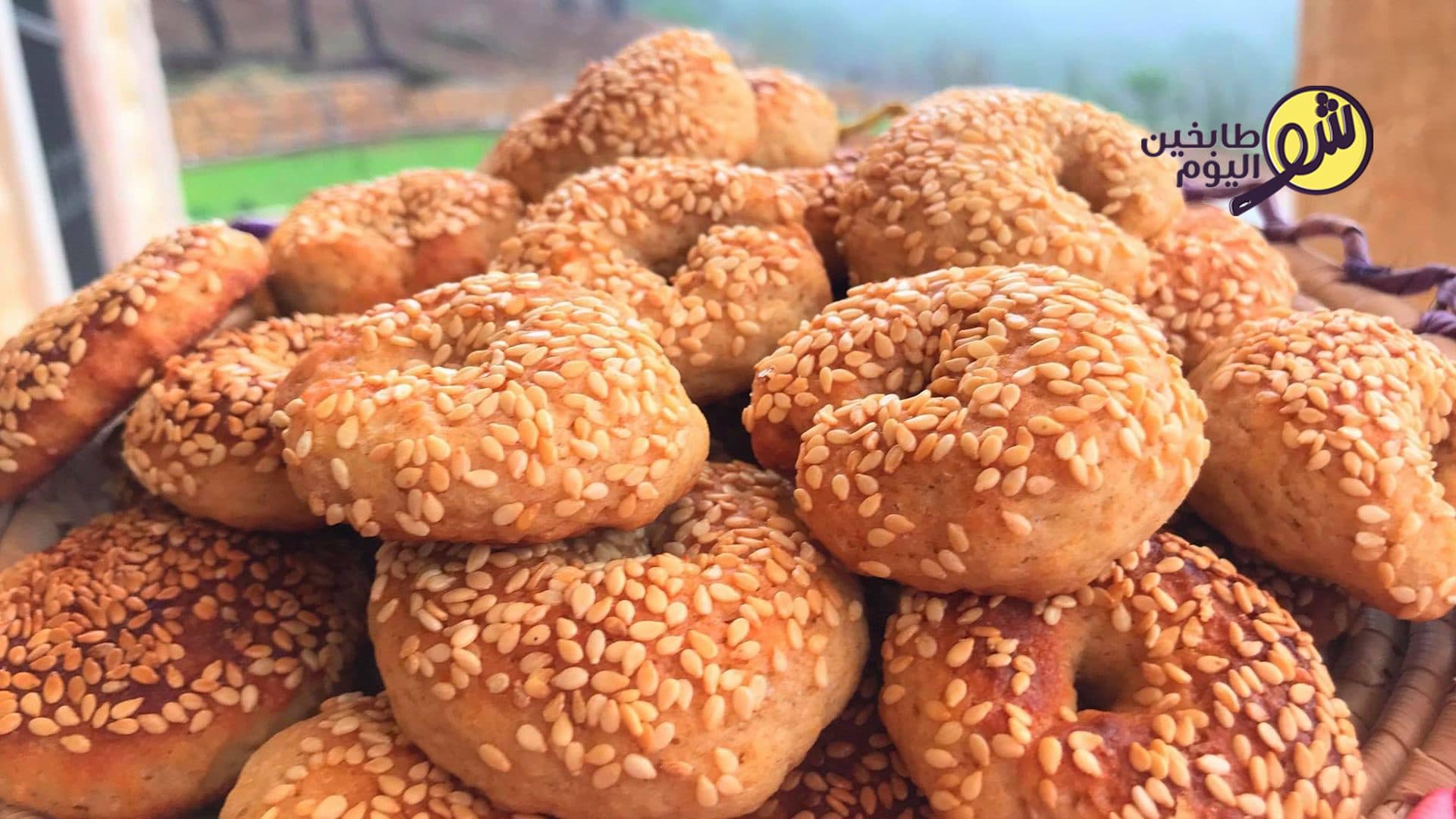 Orange Sesame Cookies