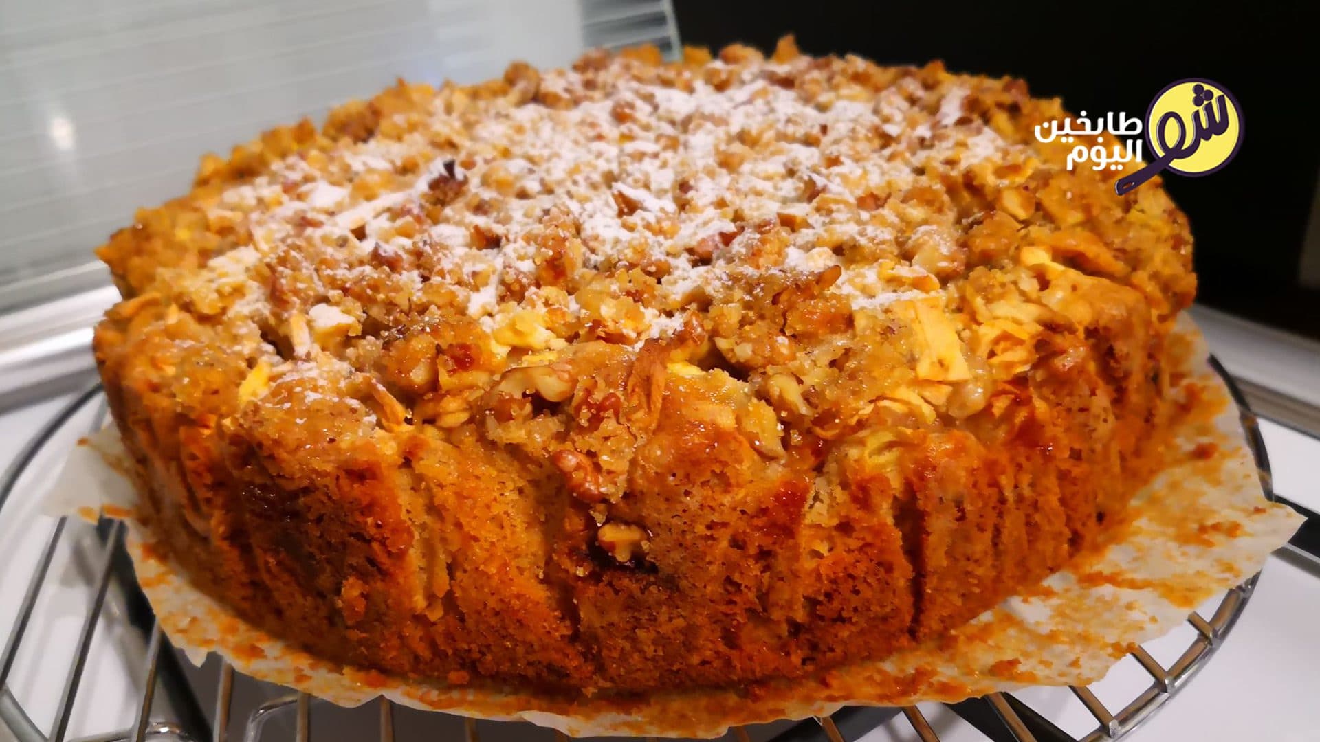 Apple and Walnut Cake