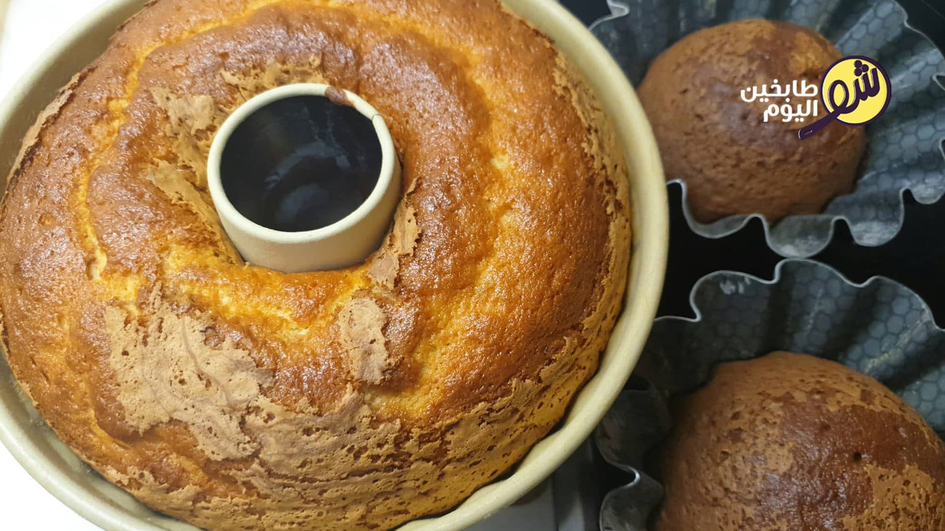 How to Make Cocoa Cake