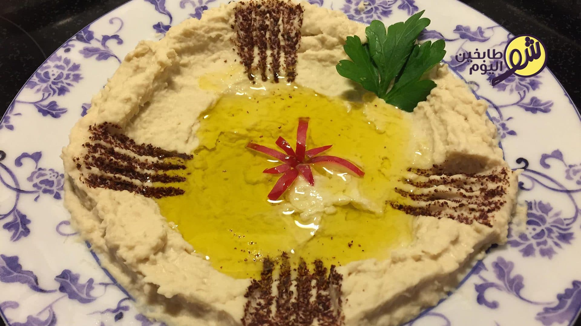 طريقة عمل متبل الفاصوليا