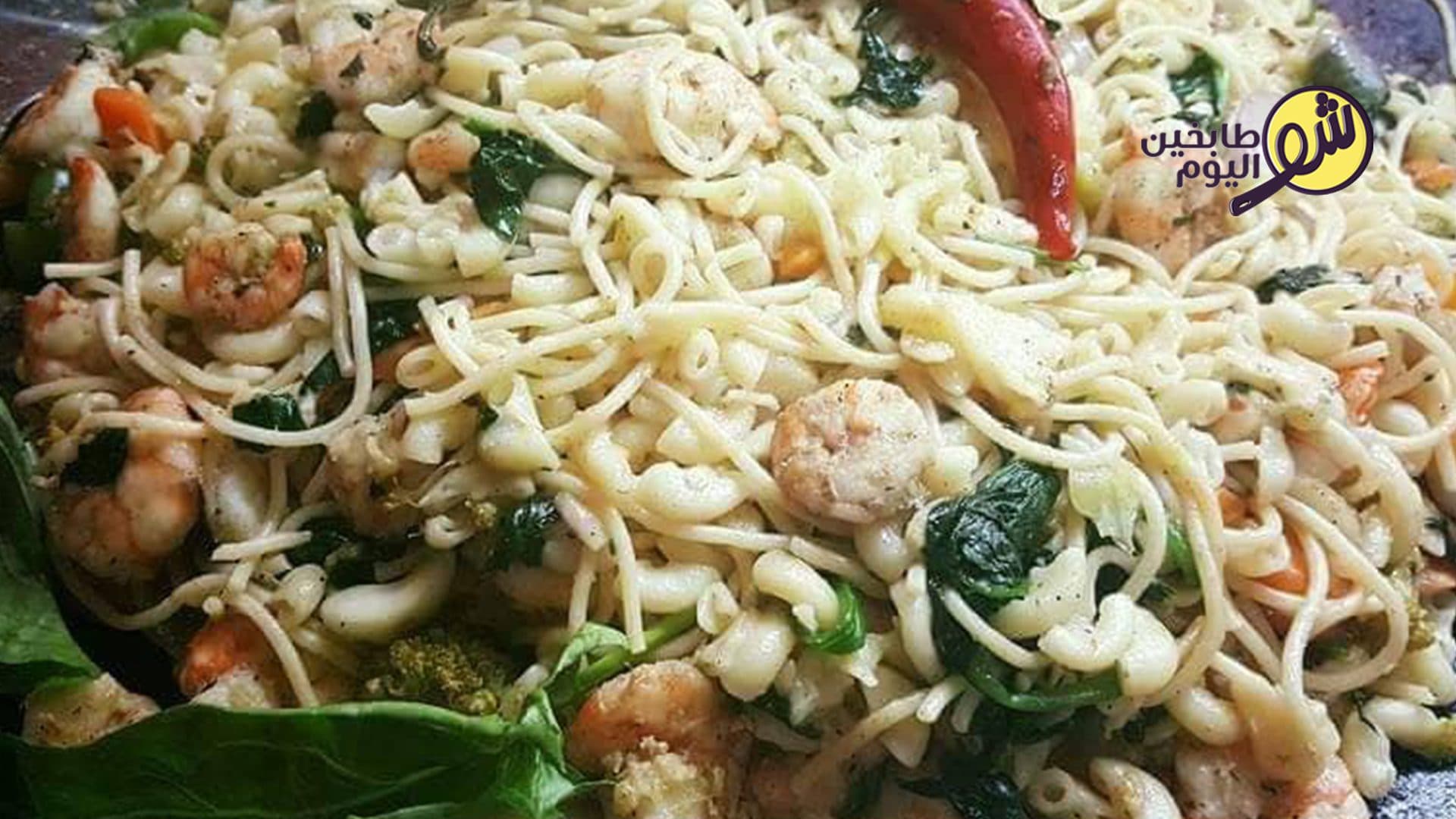 Pasta with Shrimp (Prawns)