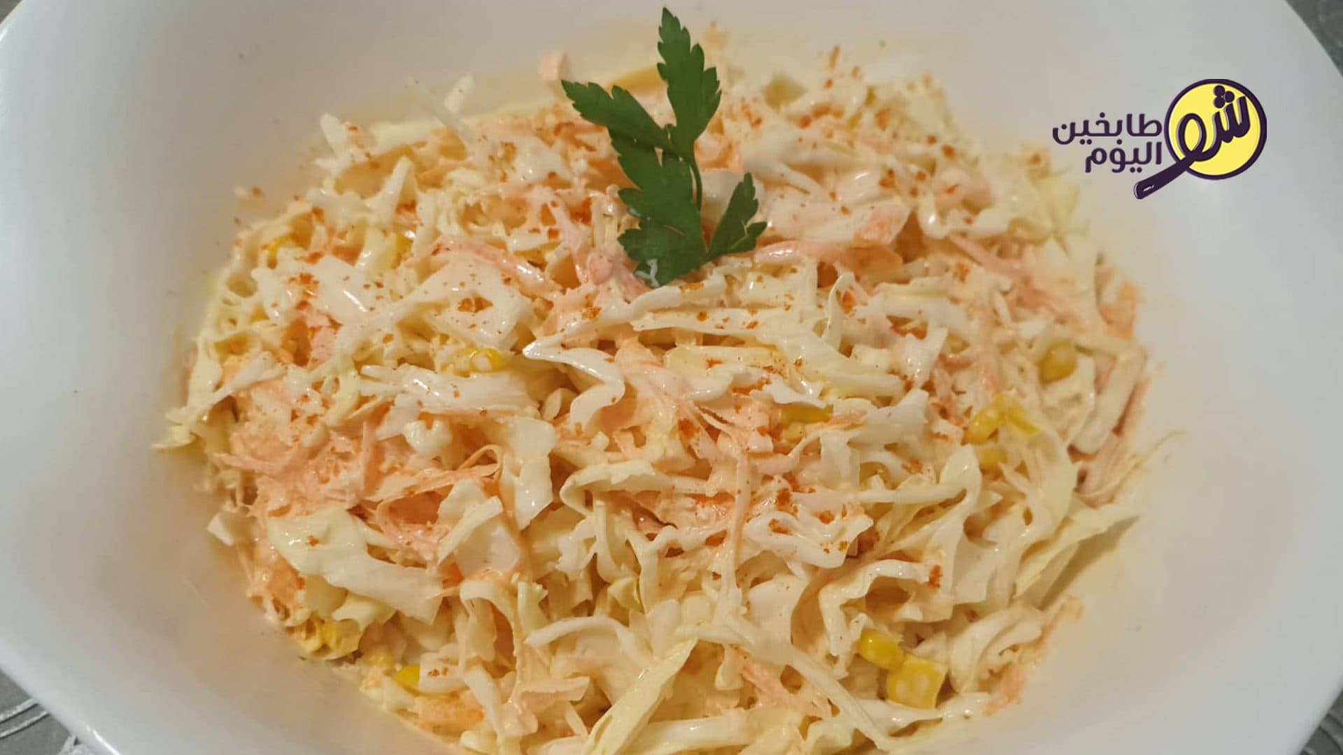 Cabbage Salad with Mayonnaise