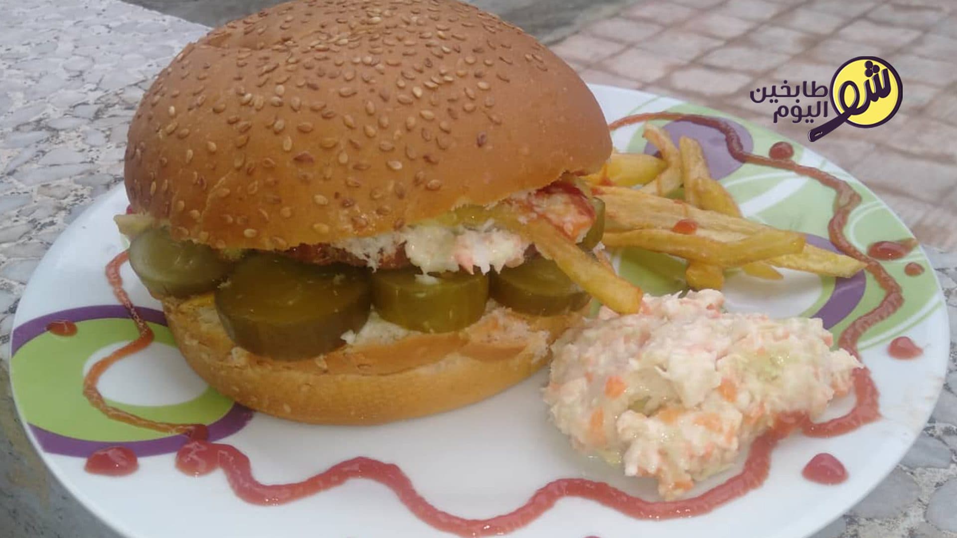 Chicken Burgers Without Eggs