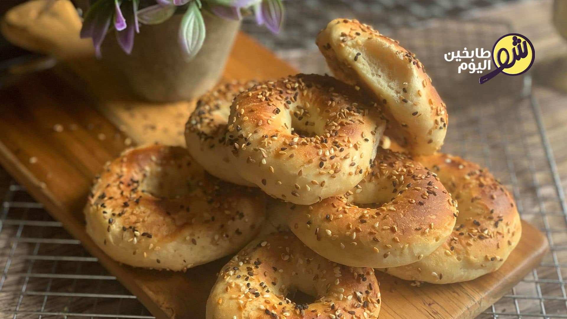 طريقة تحضير خبز الباغل