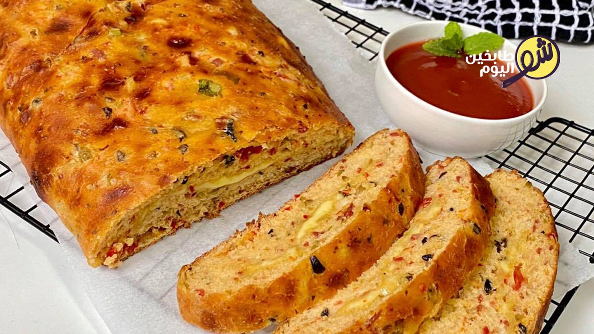 Pizza Bread