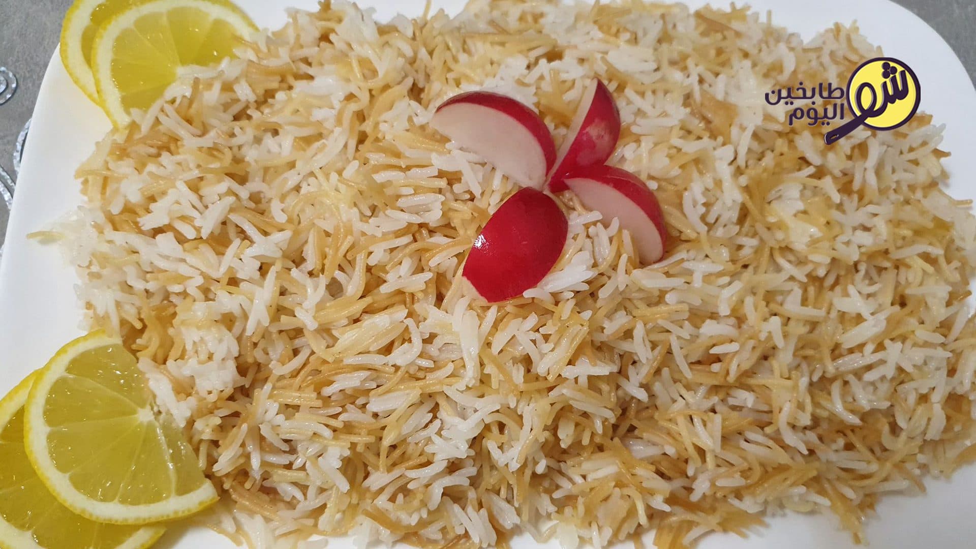 Rice Cooked with Vermicelli
