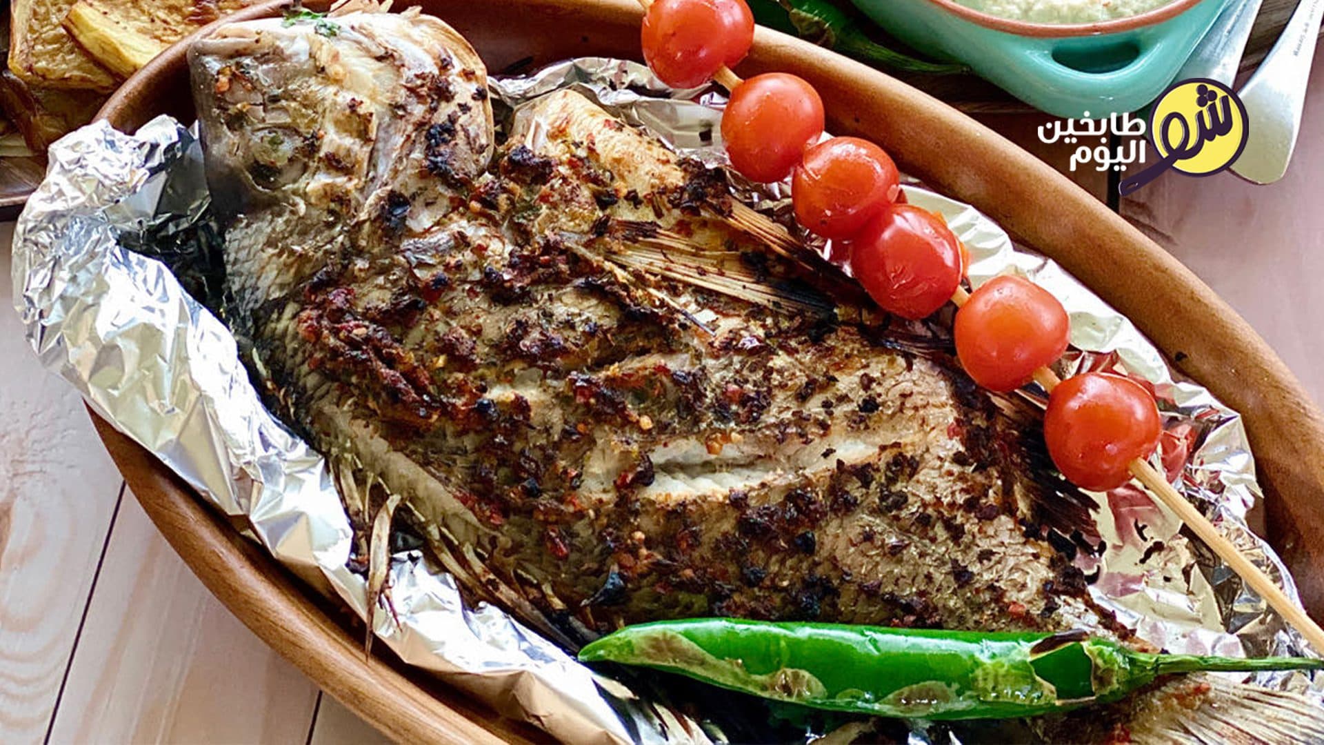 Oven-Grilled Fish