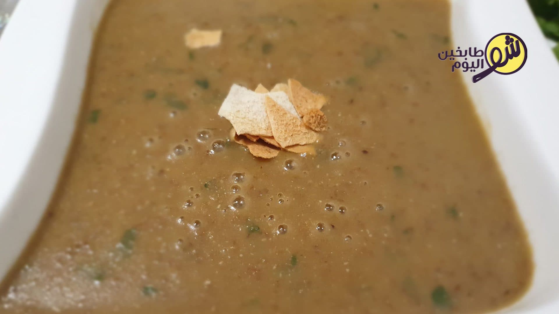 Brown Lentil Soup