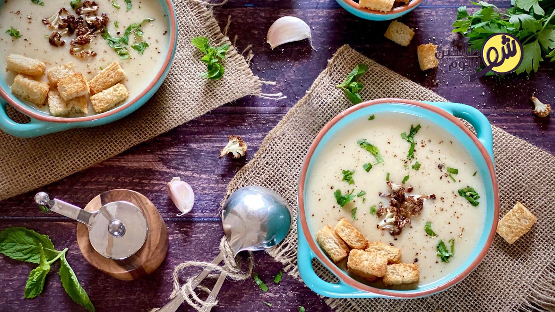 How to Make Cauliflower Soup