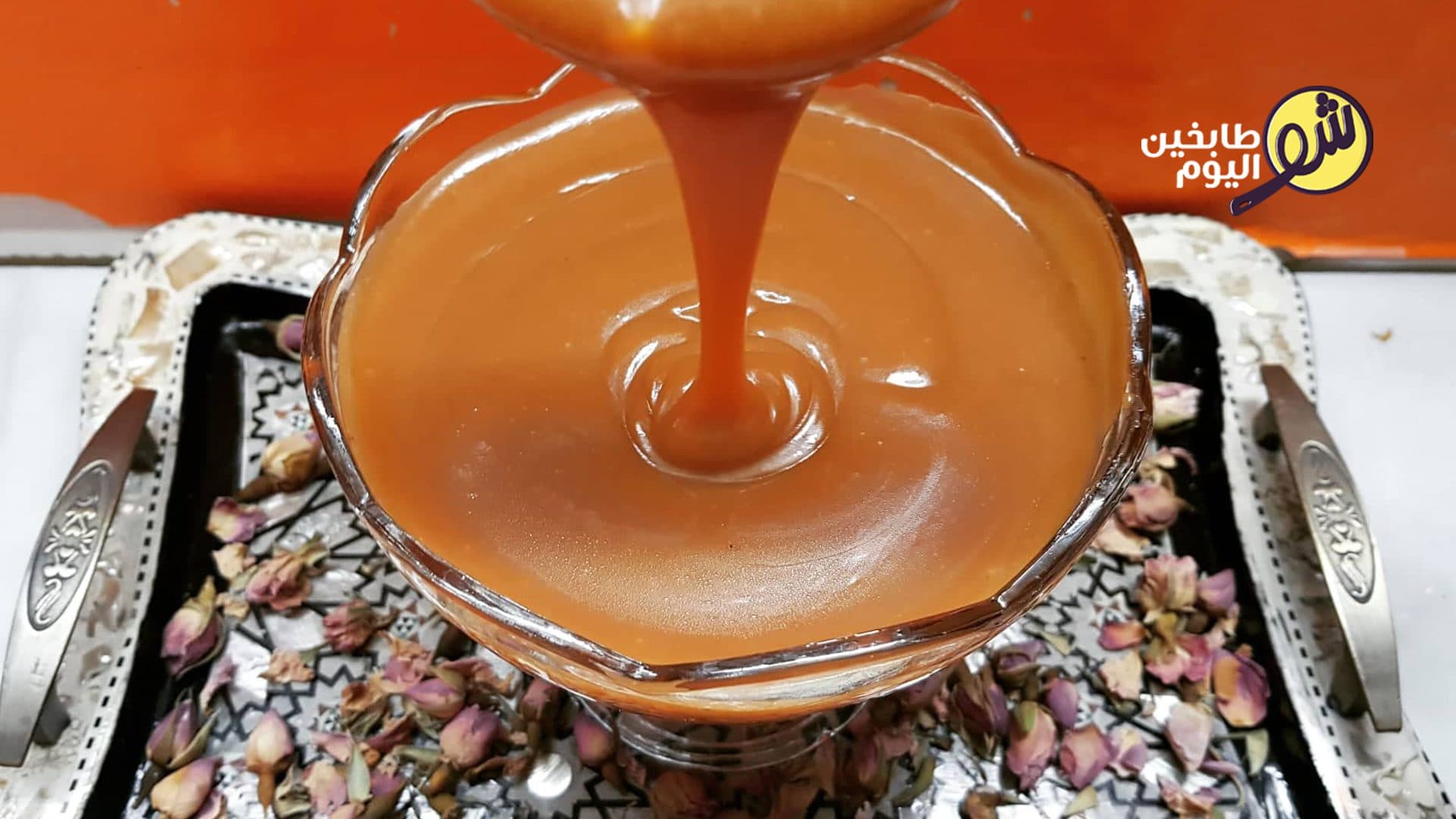 Easy Toffee (Caramel) Sauce
