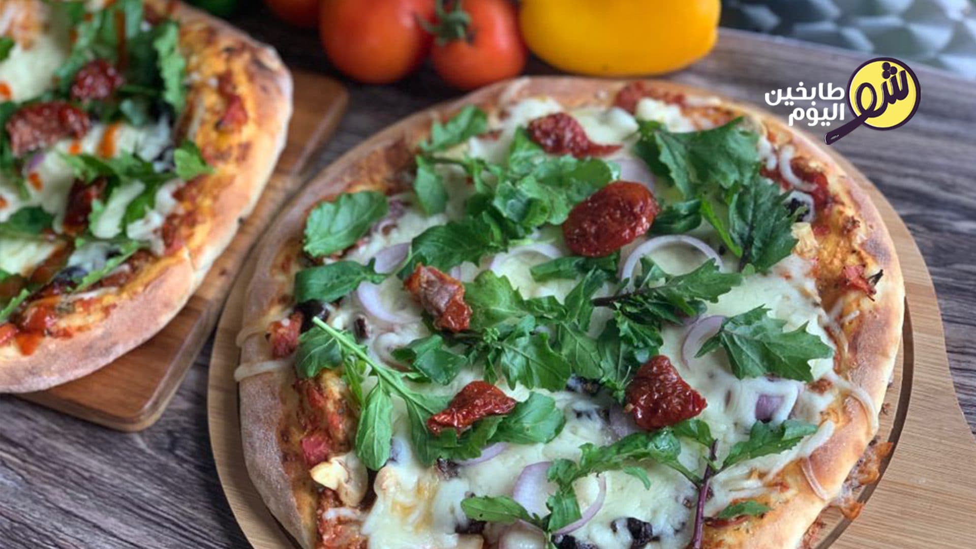 How to Make Pizza Dough