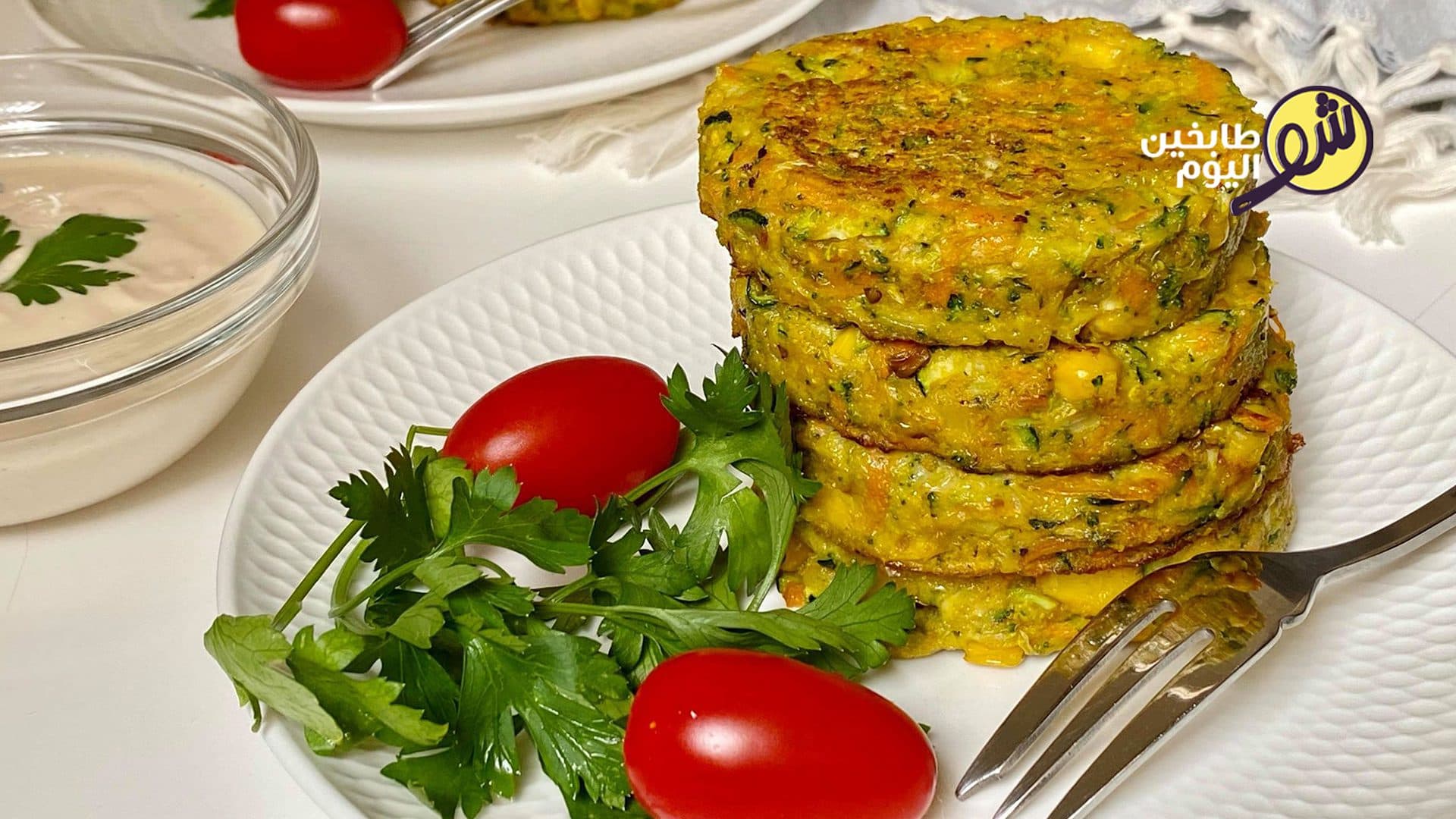 عجة البيض بالخضار