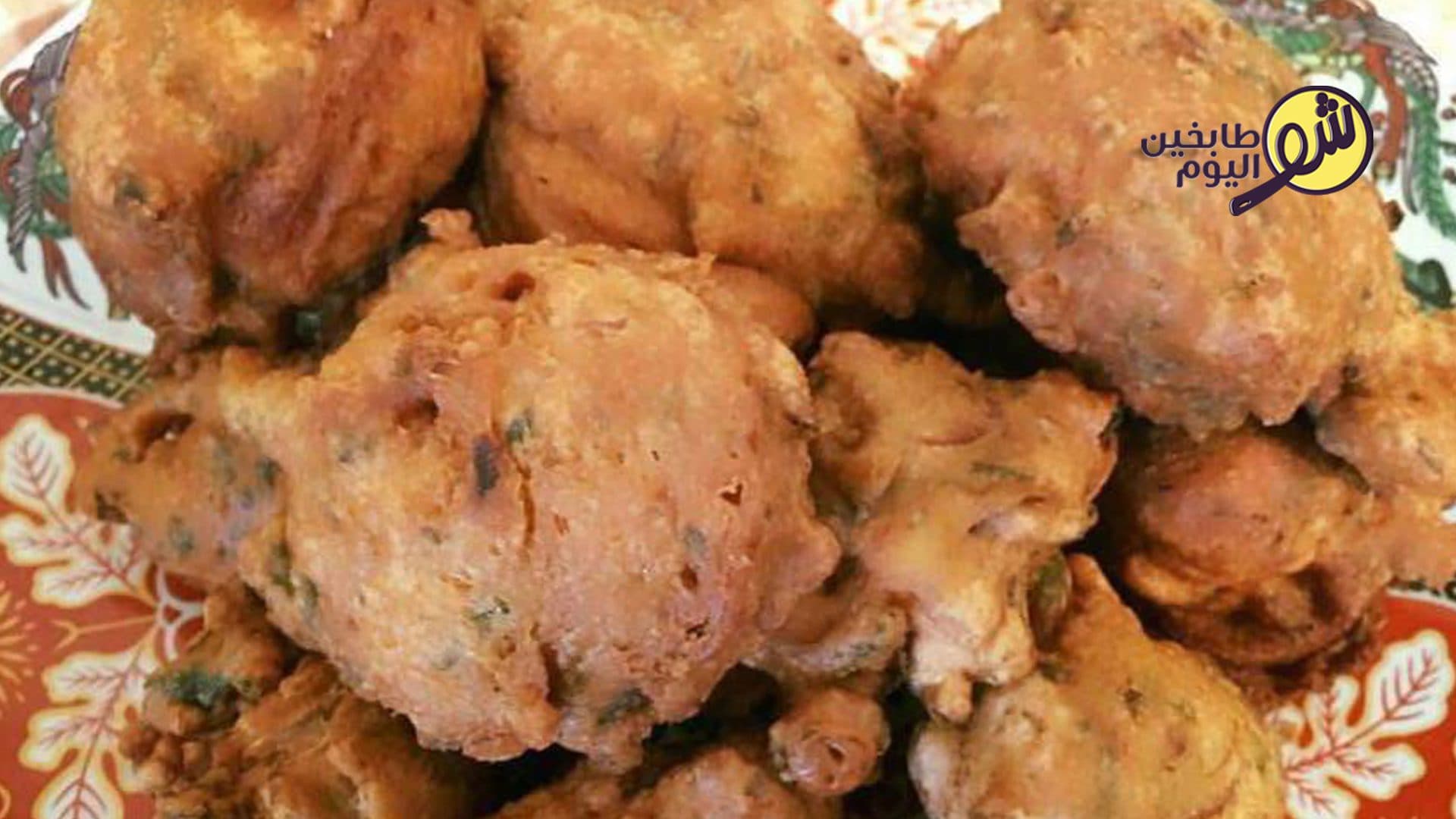 How to Make Indian Onion Bhaji Omelet