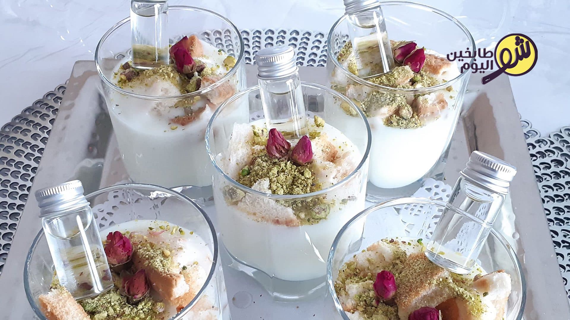 Aish el Saraya with Toast Bread