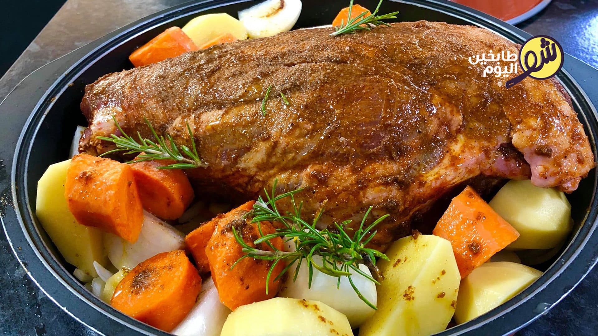 How to Make Bone-In Lamb Leg