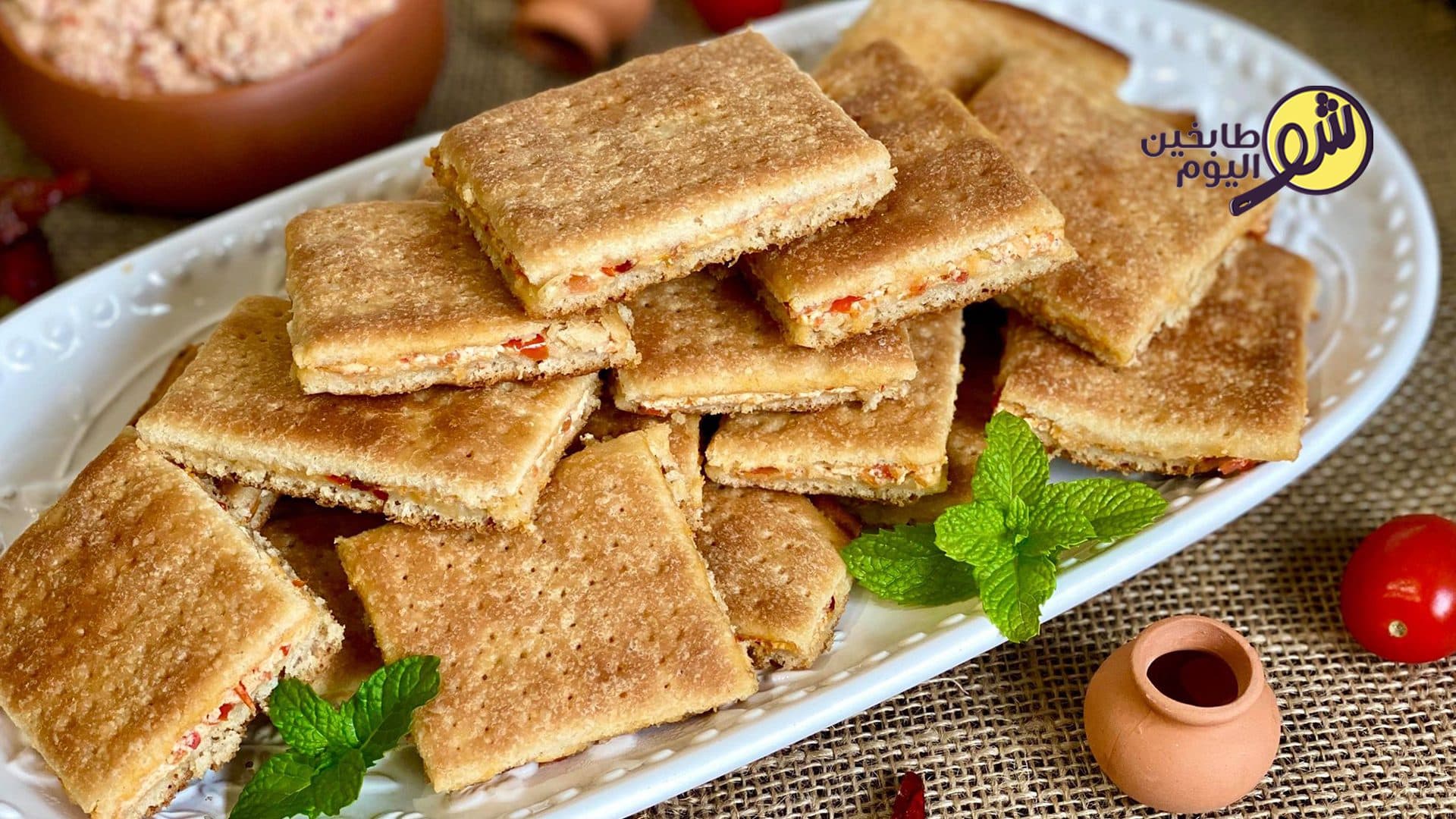 فطيرة القريشة السهلة