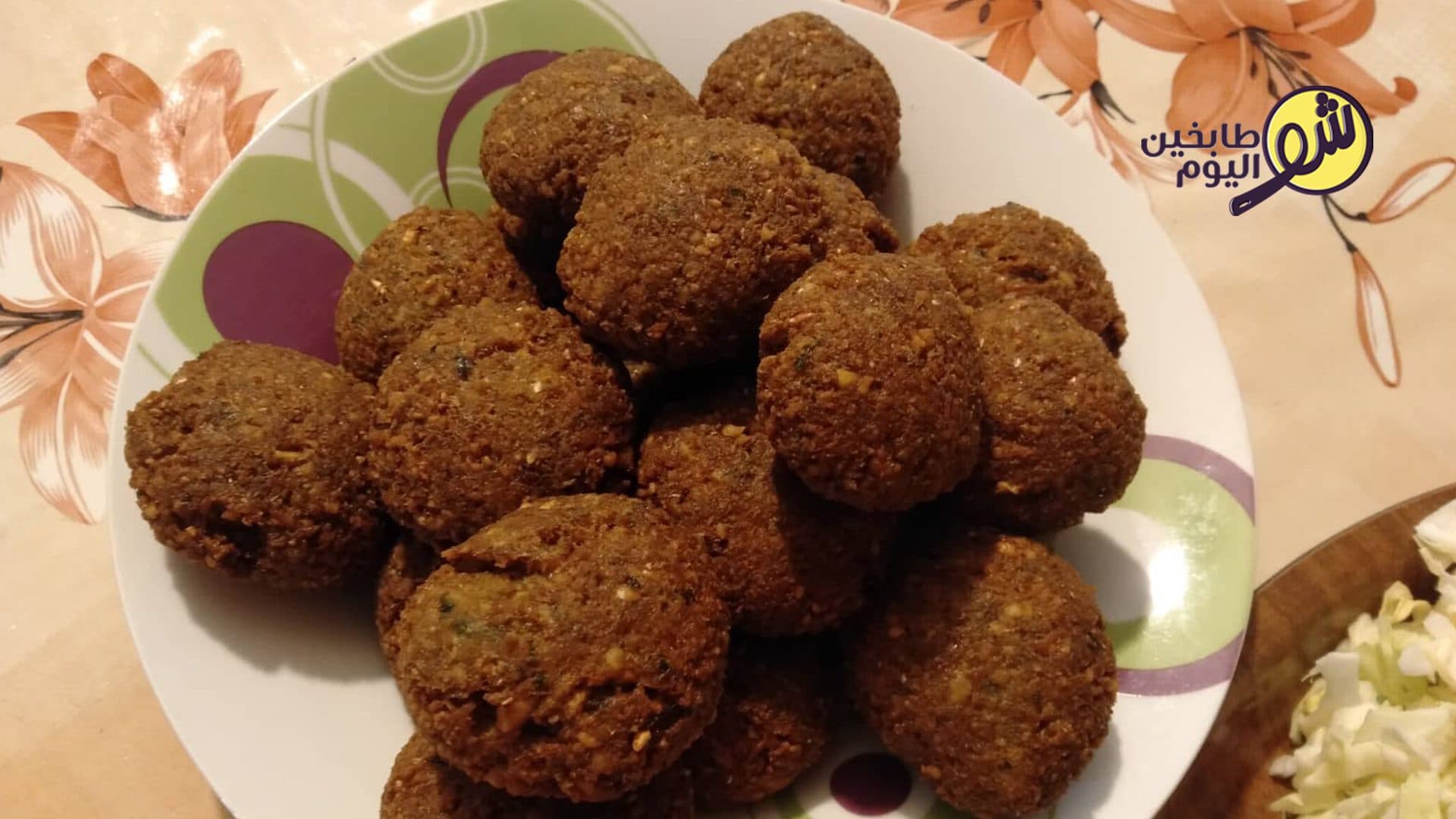 Falafel with Potato and Tomato Mix
