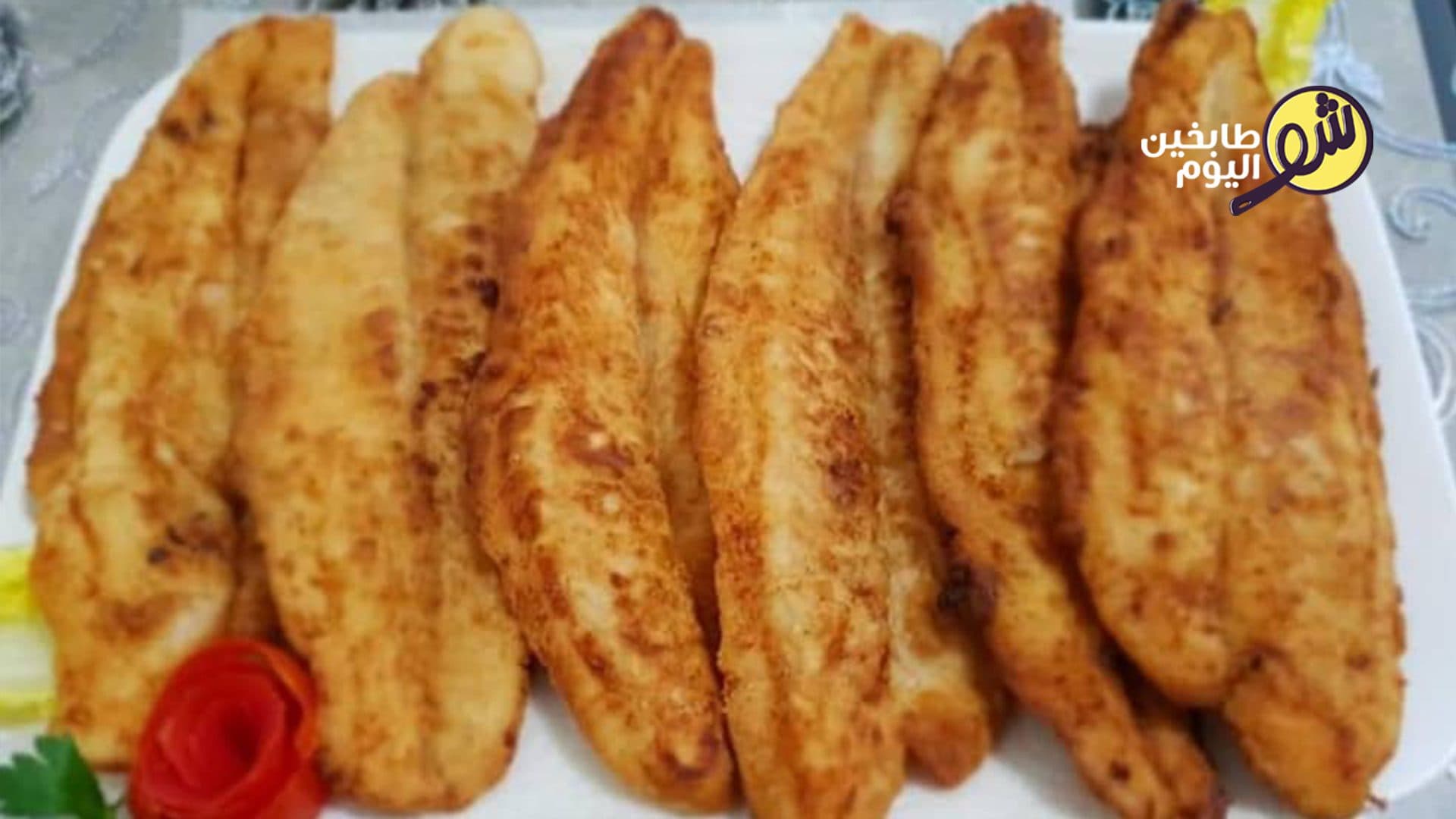 How to Make Fried Fish Fillet