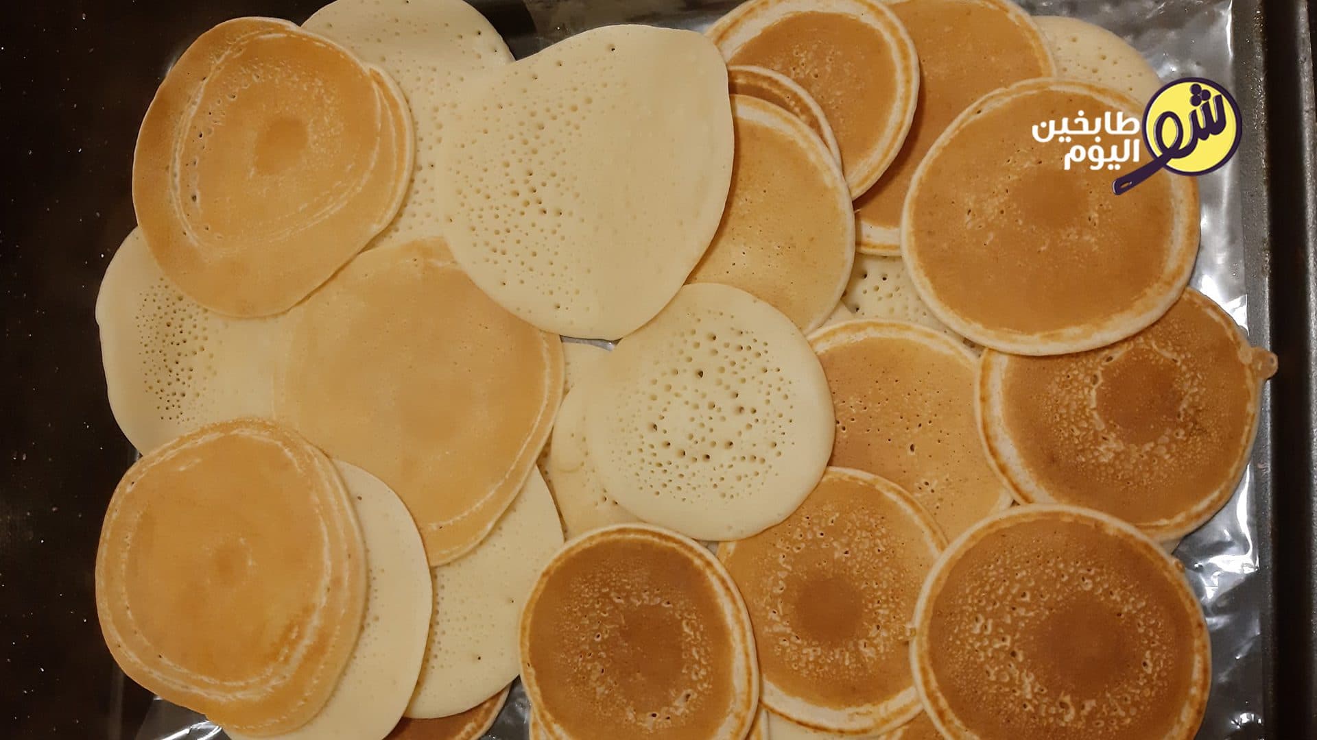 Qatayef Batter Recipe