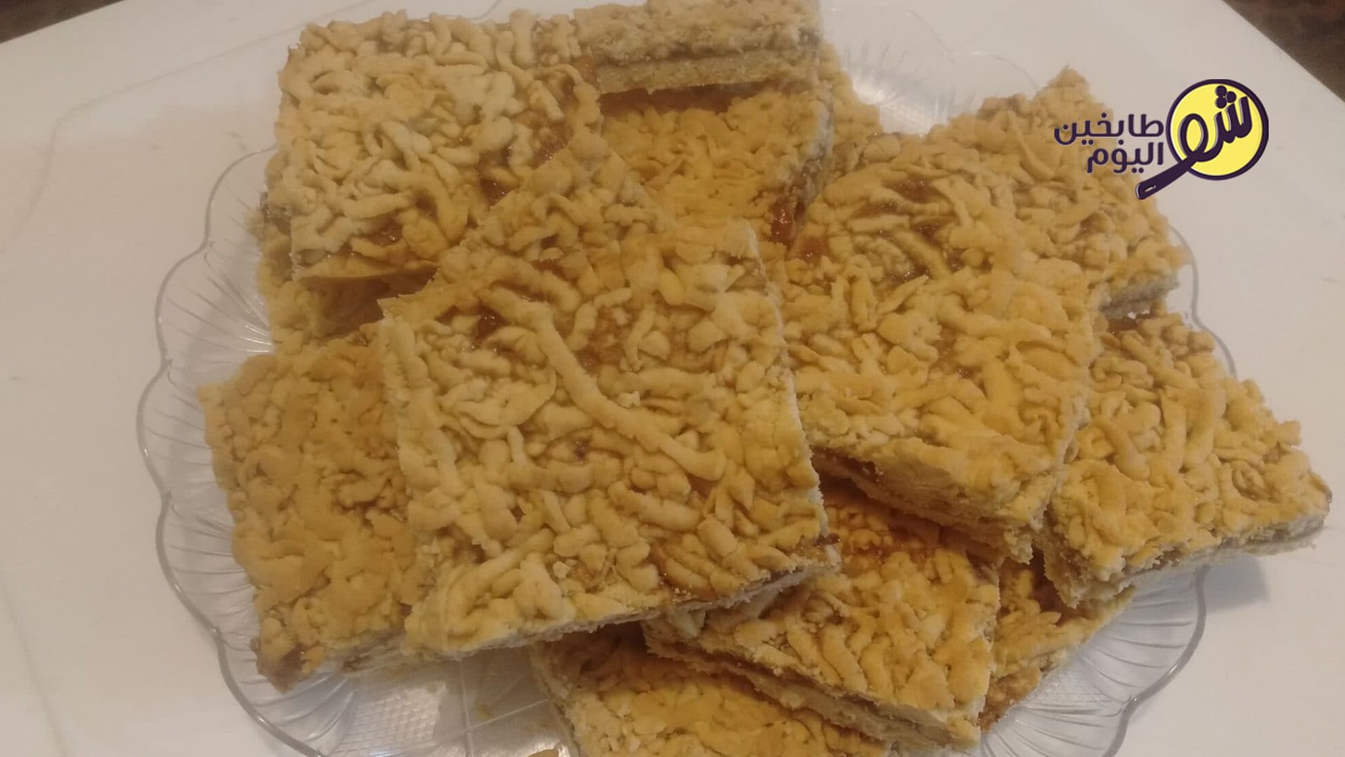 Jam-Filled Mabrusha Cake