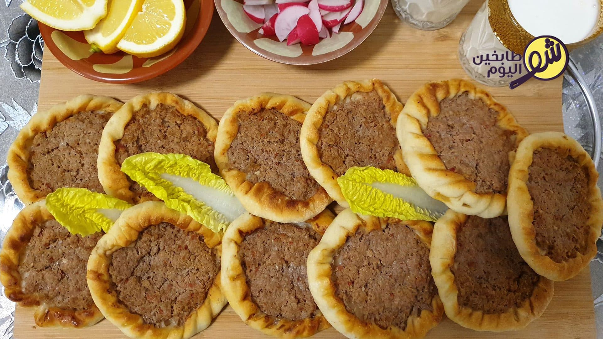 How Do We Make the Tastiest Lahm Bi Ajeen at Home?