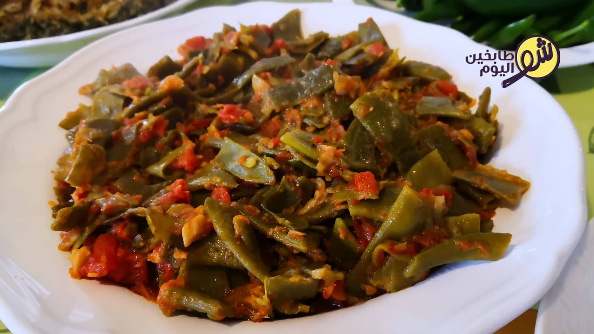 How to Make the Tastiest Loubiya b Zeyt