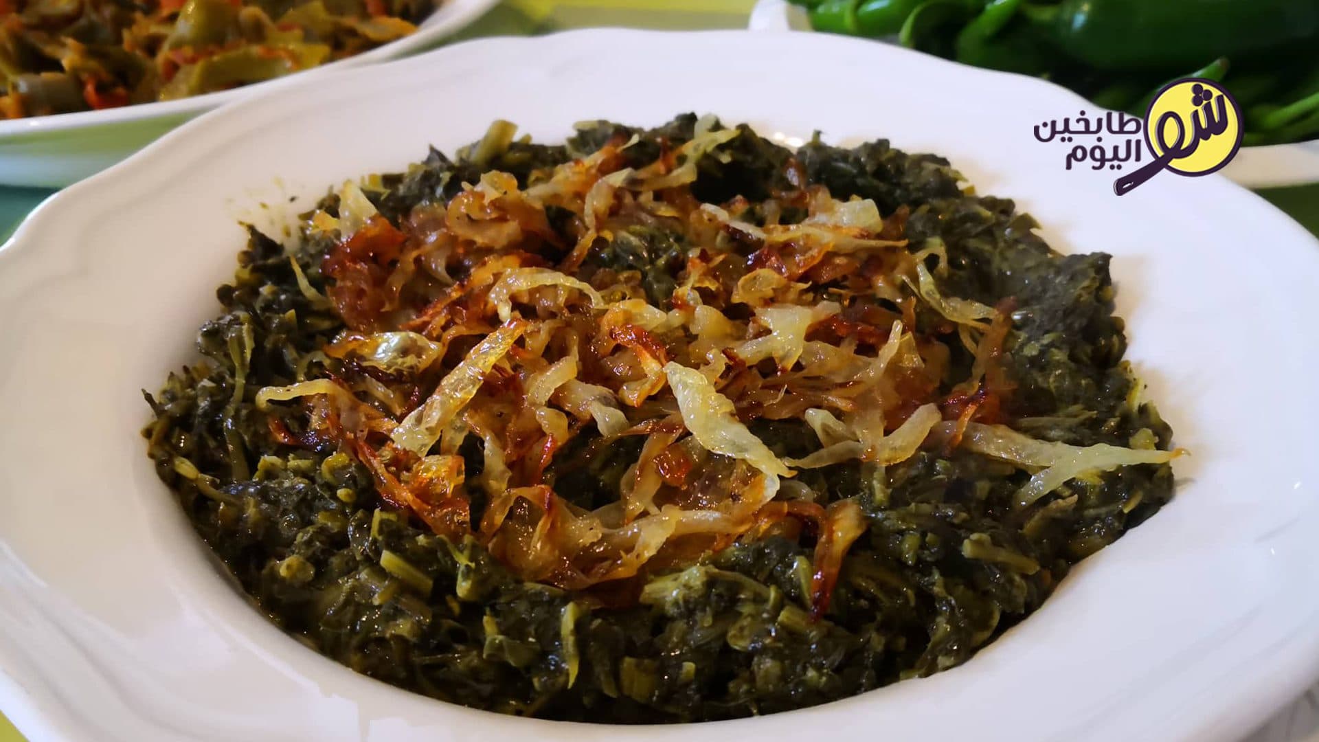 How to Make Green Hindbeh