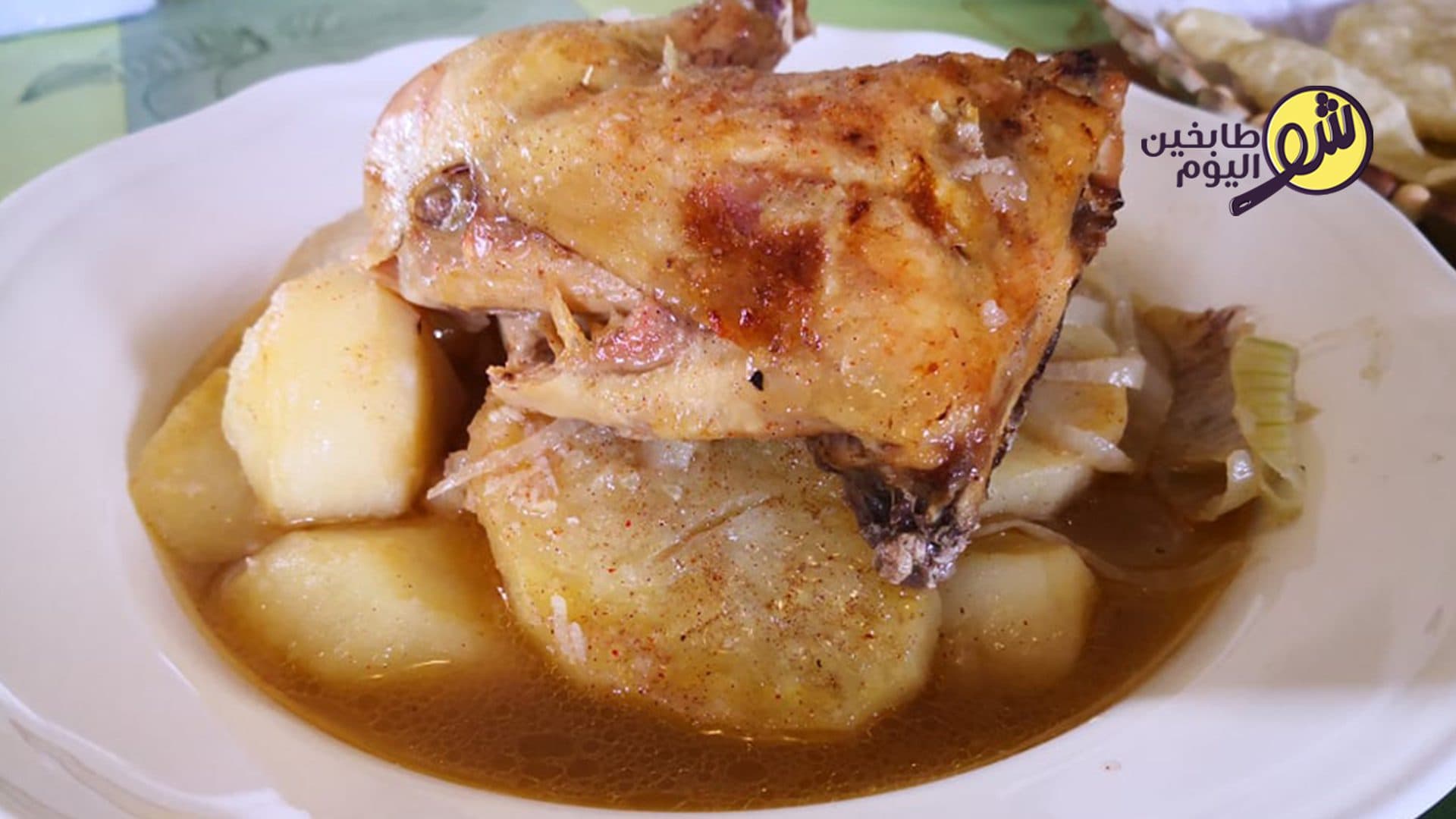 Chicken Thighs with Garlic and Lemon Juice