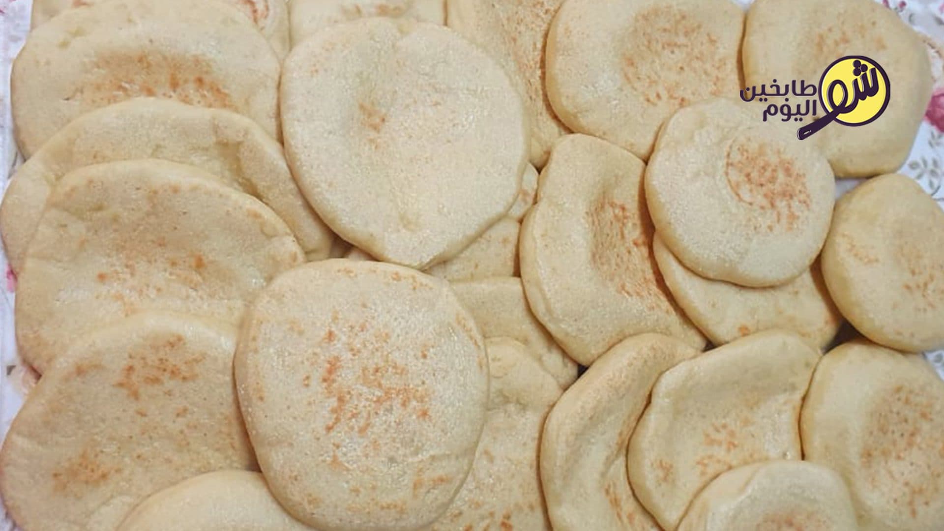 طريقة الخبز بالمقلاة بدل الفرن